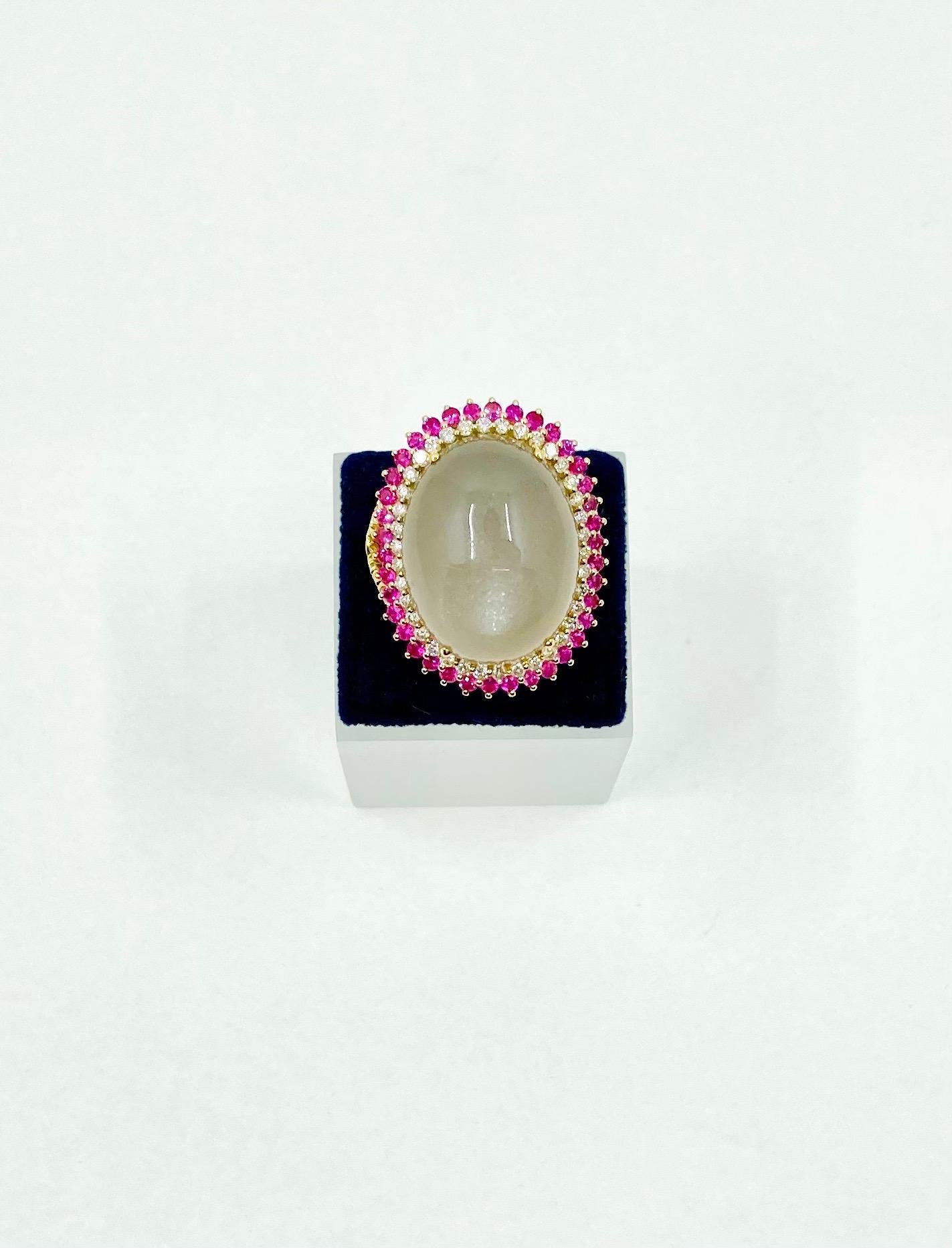 Oval Cut 18 Karat Gold Grey Moonstone, Red Sapphires and Diamonds Italian Ring For Sale