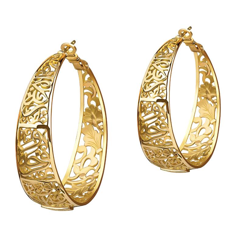 18 Karat Gold Calligraphy-Floral Hoop Earrings For Sale