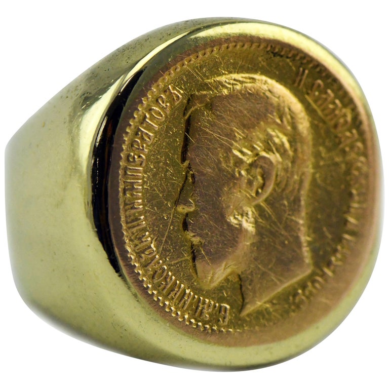 18 Karat Gold Men’s Gold Coin Ring with 1903 Russian 5 Roubles Tsar