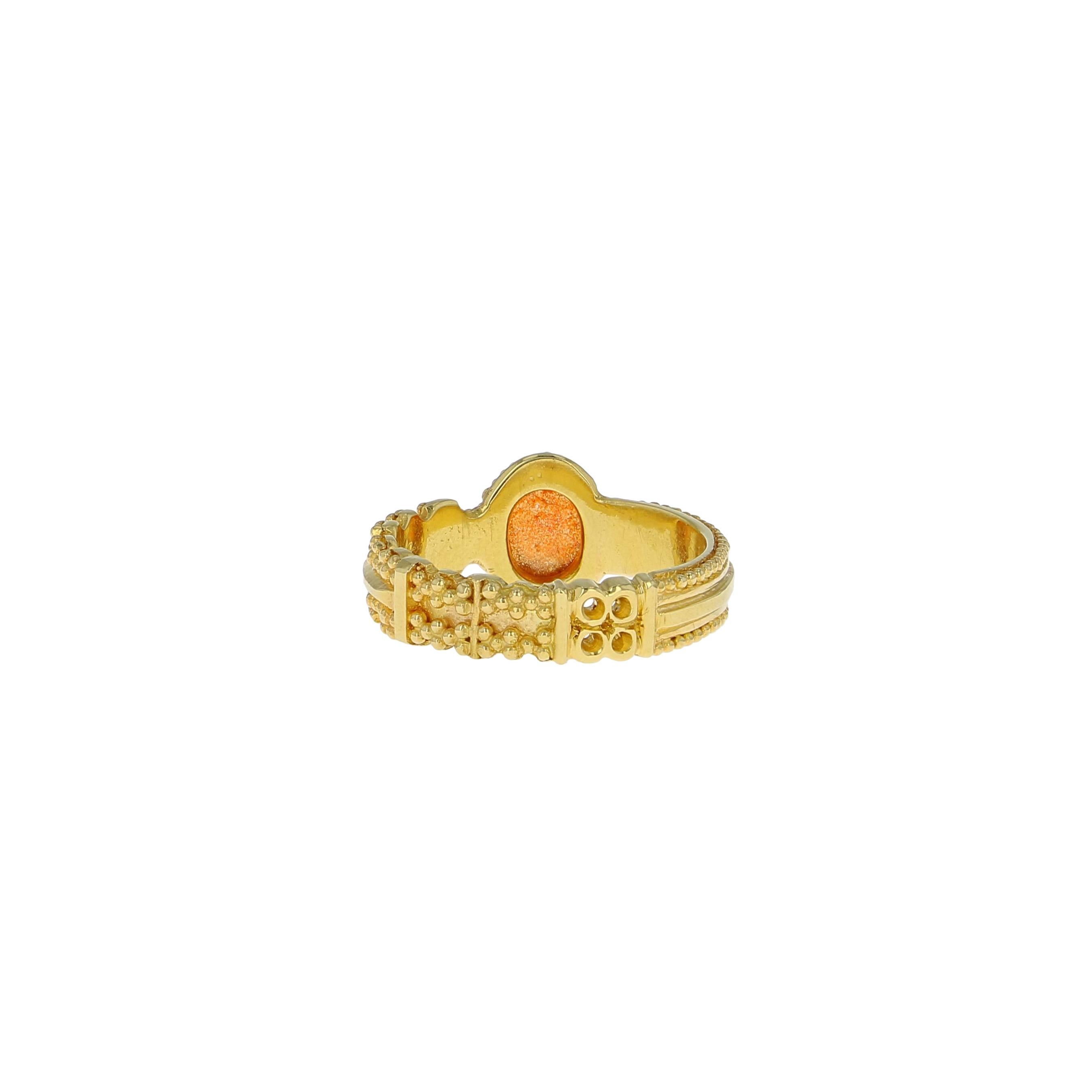 molten gold ring