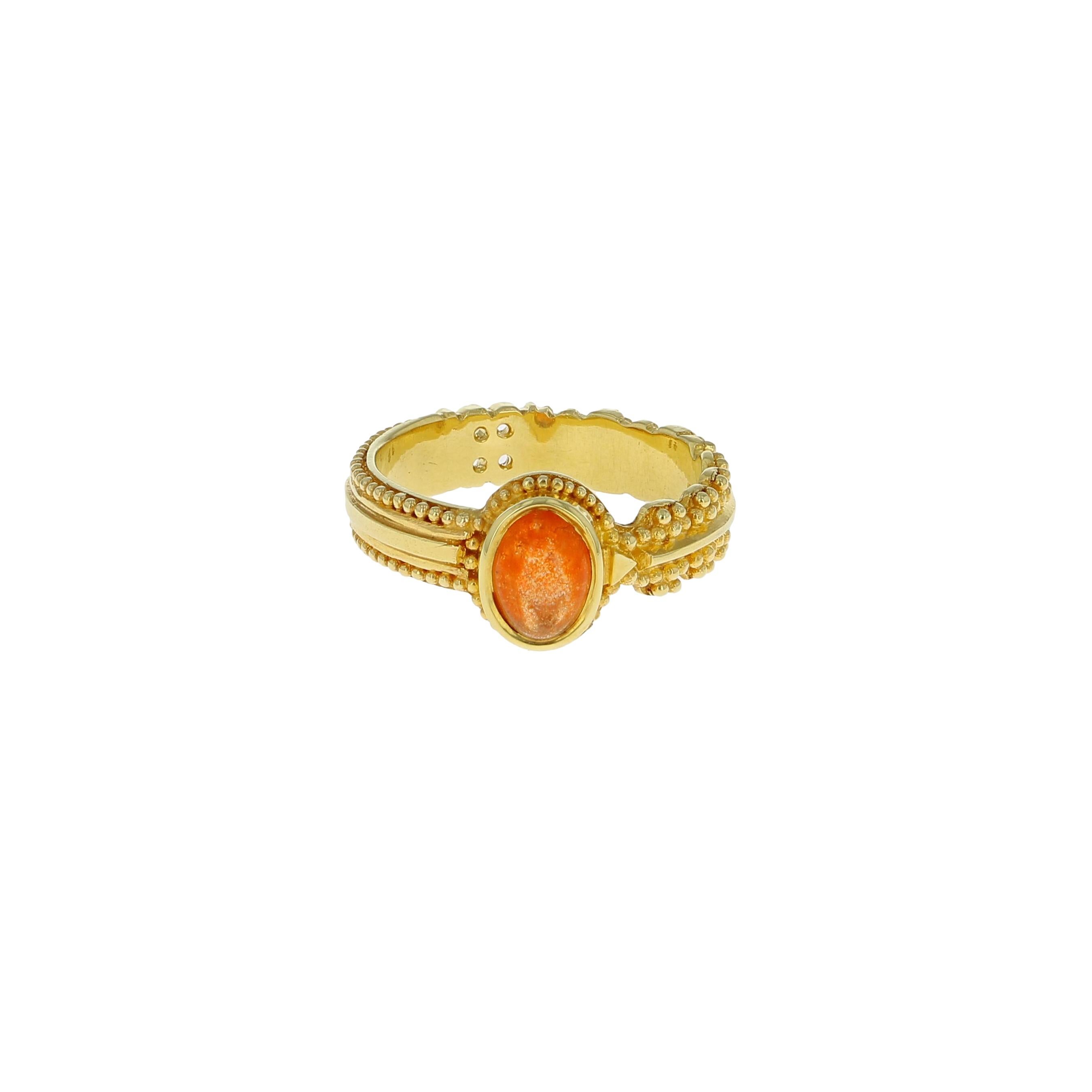 Women's or Men's 18 Karat Gold Oval Sunstone Solitaire Ring with Granulation For Sale