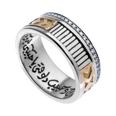 18 Karat Gold, Sterling Silver & 0.38 Carat Diamond Calligraphy "Love" Band Ring