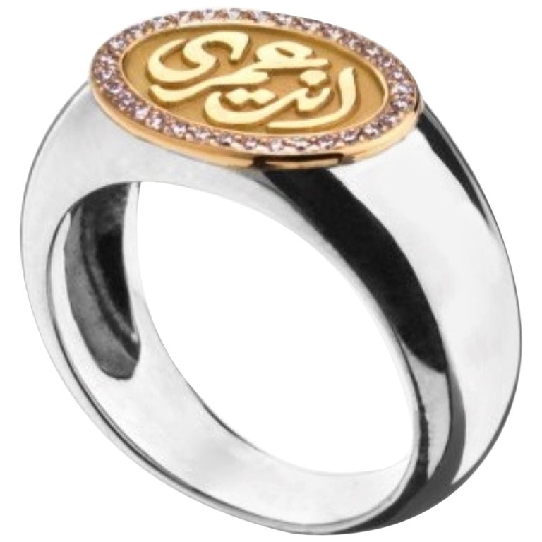 Large Chevalier Sterling Silver Ring with White Diamonds plated in Rose Gold (No 54) main image 0