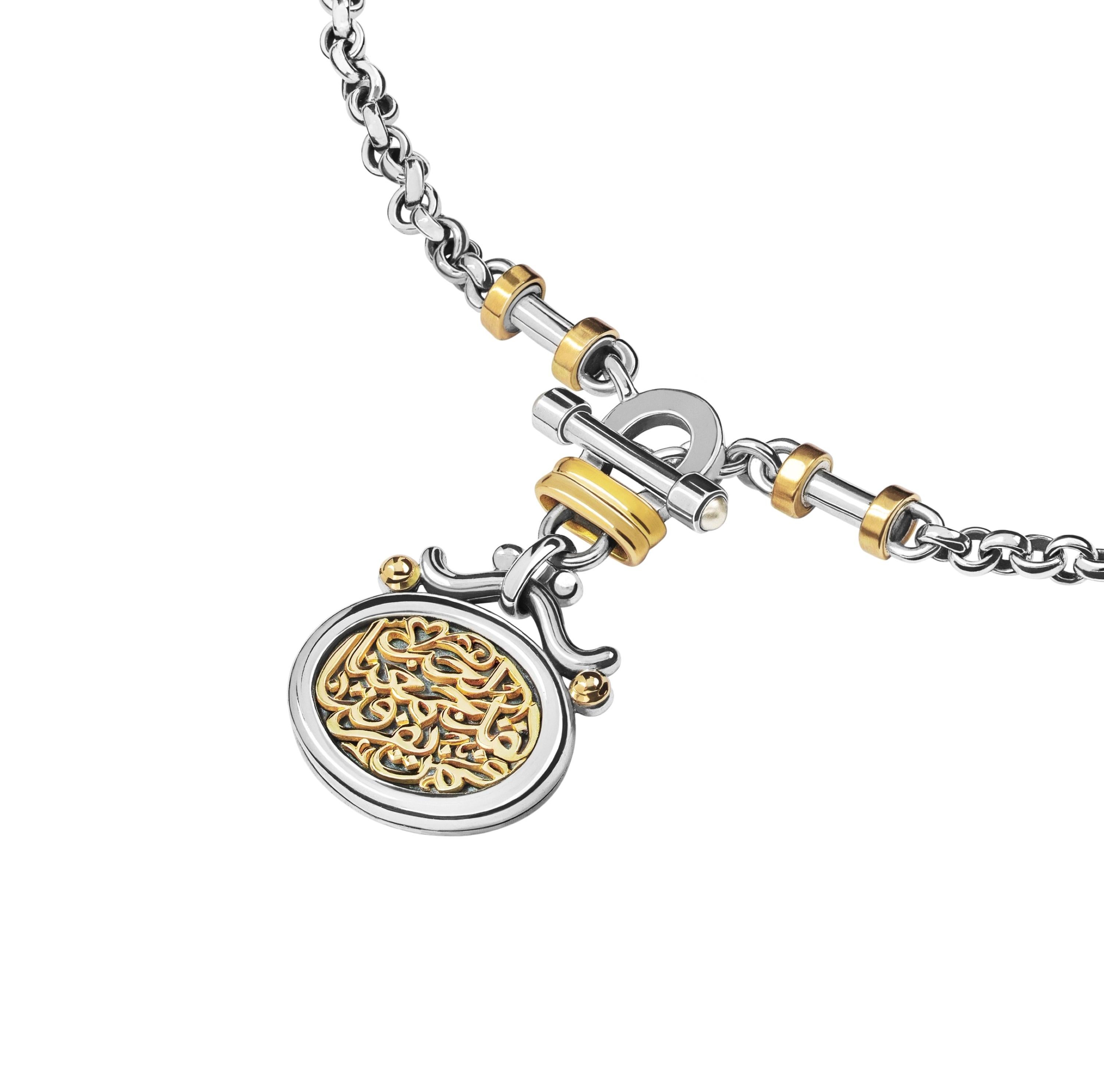 18 Karat Gold Sterlingsilber und Granat T-Lock Kalligraphie-Halskette (Rundschliff) im Angebot