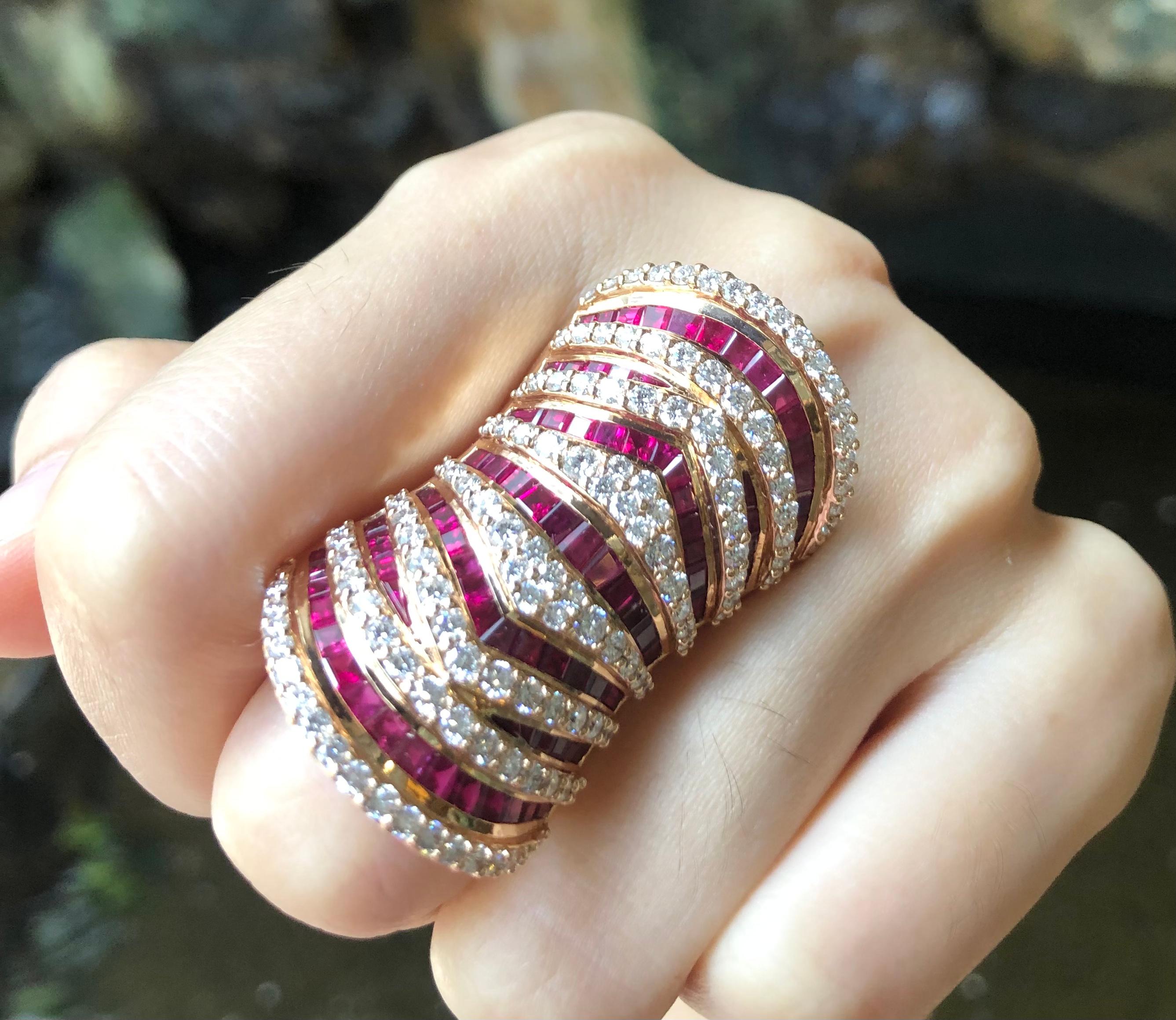 Princess Cut 18 Karat Pink Gold Ruby 6.70 Carat with Diamond 3.07 Carat Ring For Sale