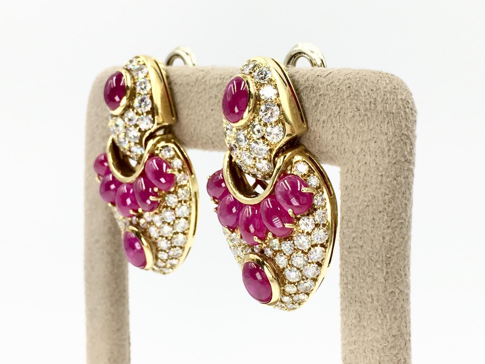 18 Karat Ruby and Diamond Drop Earrings In Excellent Condition For Sale In Pikesville, MD