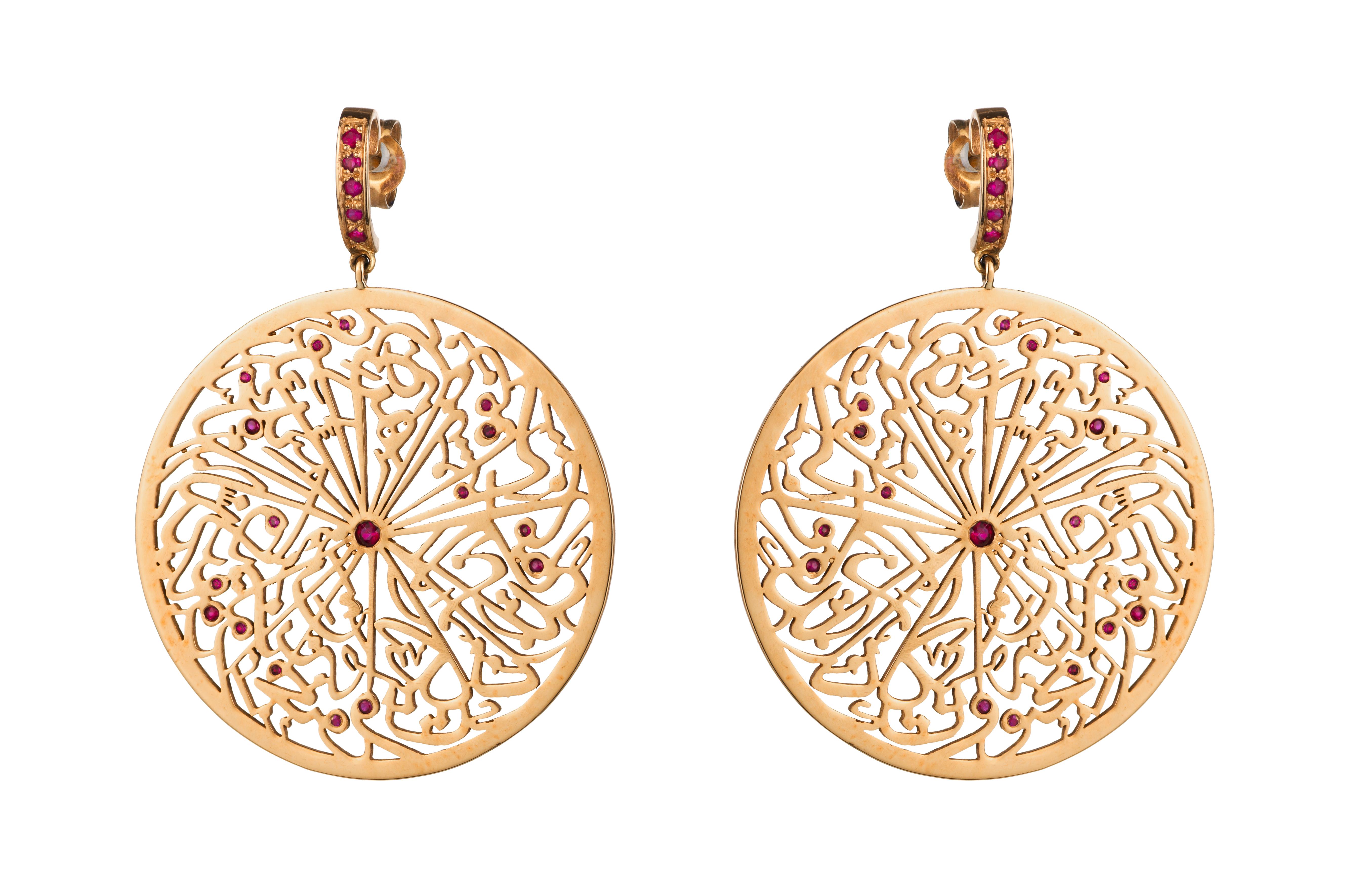 Women's 18 Karat Ruby Designer Parisa London Calligraphy Ring Gold Talisman British Mark For Sale