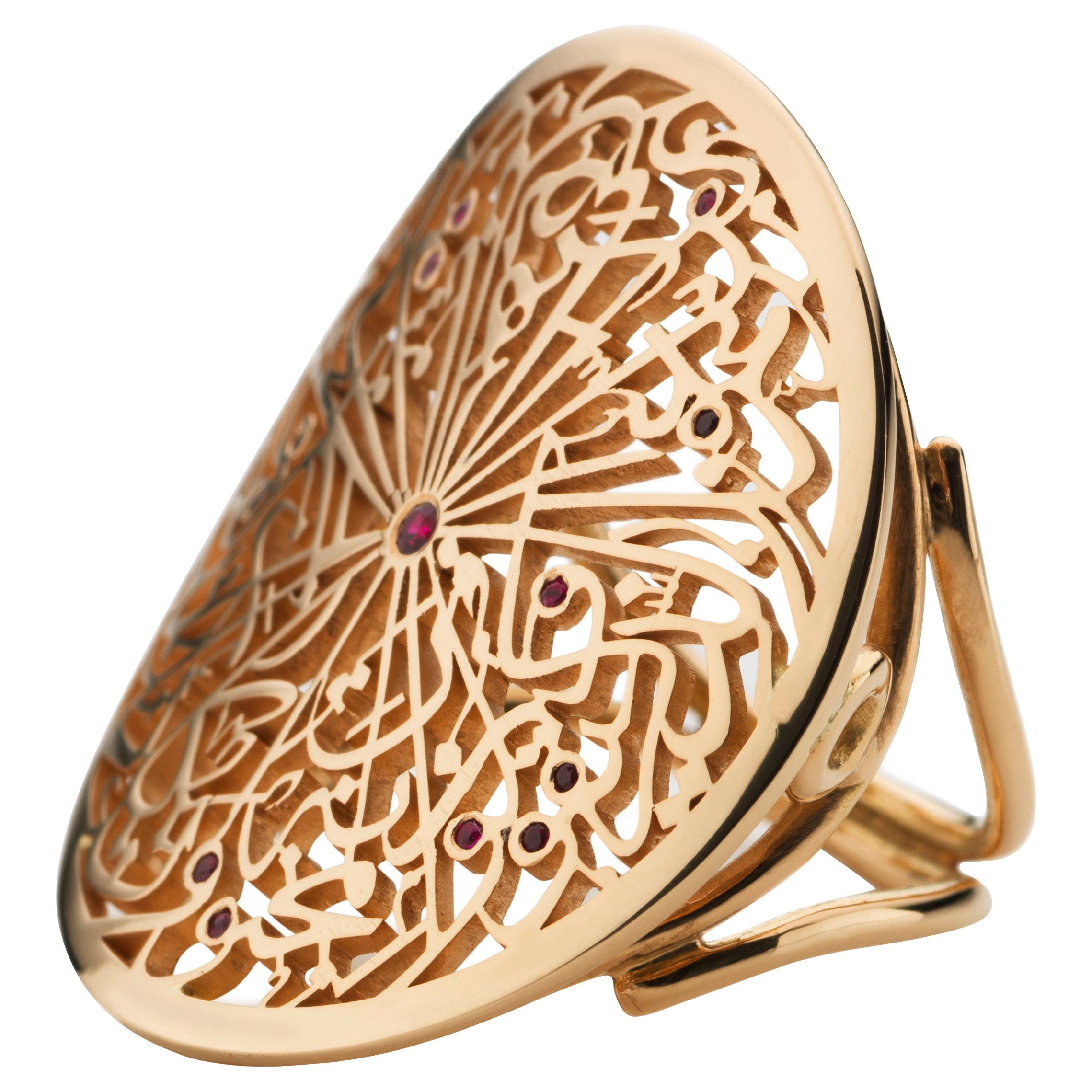 18 Karat Ruby Designer Parisa London Calligraphy Ring Gold Talisman British Mark For Sale