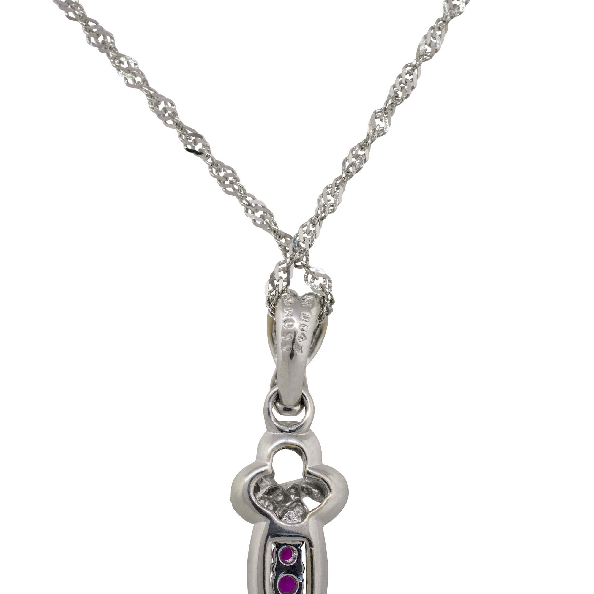18 Karat White Gold 0.99 Carat Ruby Diamond Pave Cross Pendant Necklace In New Condition For Sale In Boca Raton, FL