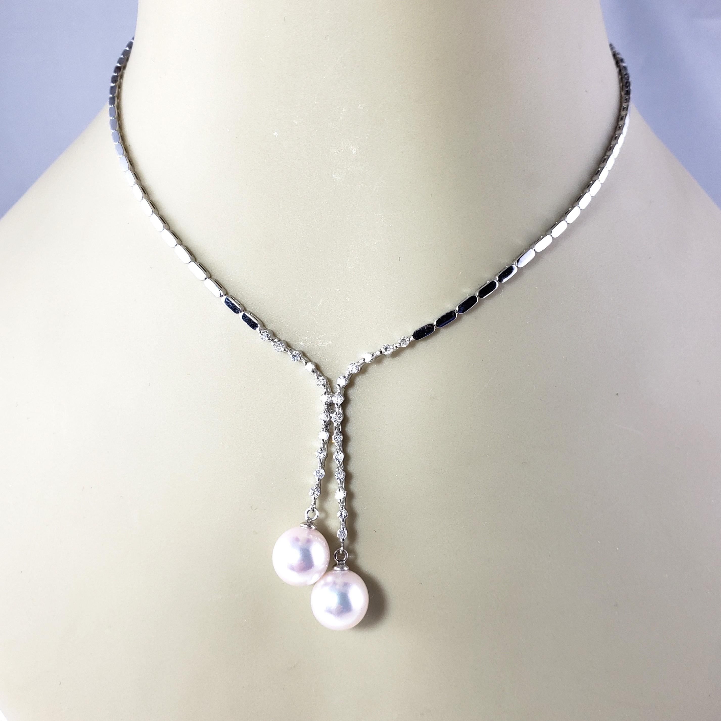 18 Karat White Gold Akoya Pearl and Diamond Necklace #13909 For Sale 4