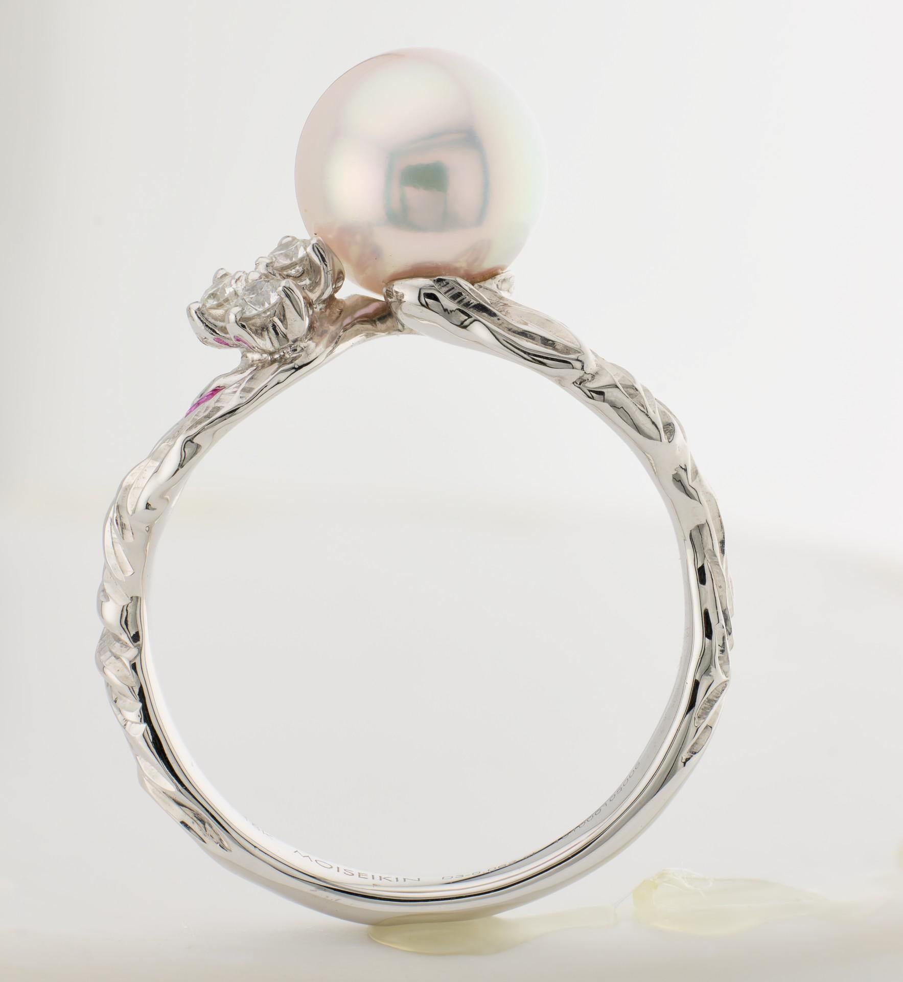 Round Cut 18 Karat White Gold Akoya Pearl Diamond Flower Ring by MOISEIKIN For Sale