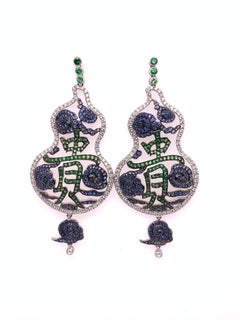 Sophia D, 1.85 Carat Tsavorite, 1.53 Sapphire, and 1.11 Diamond Earrings