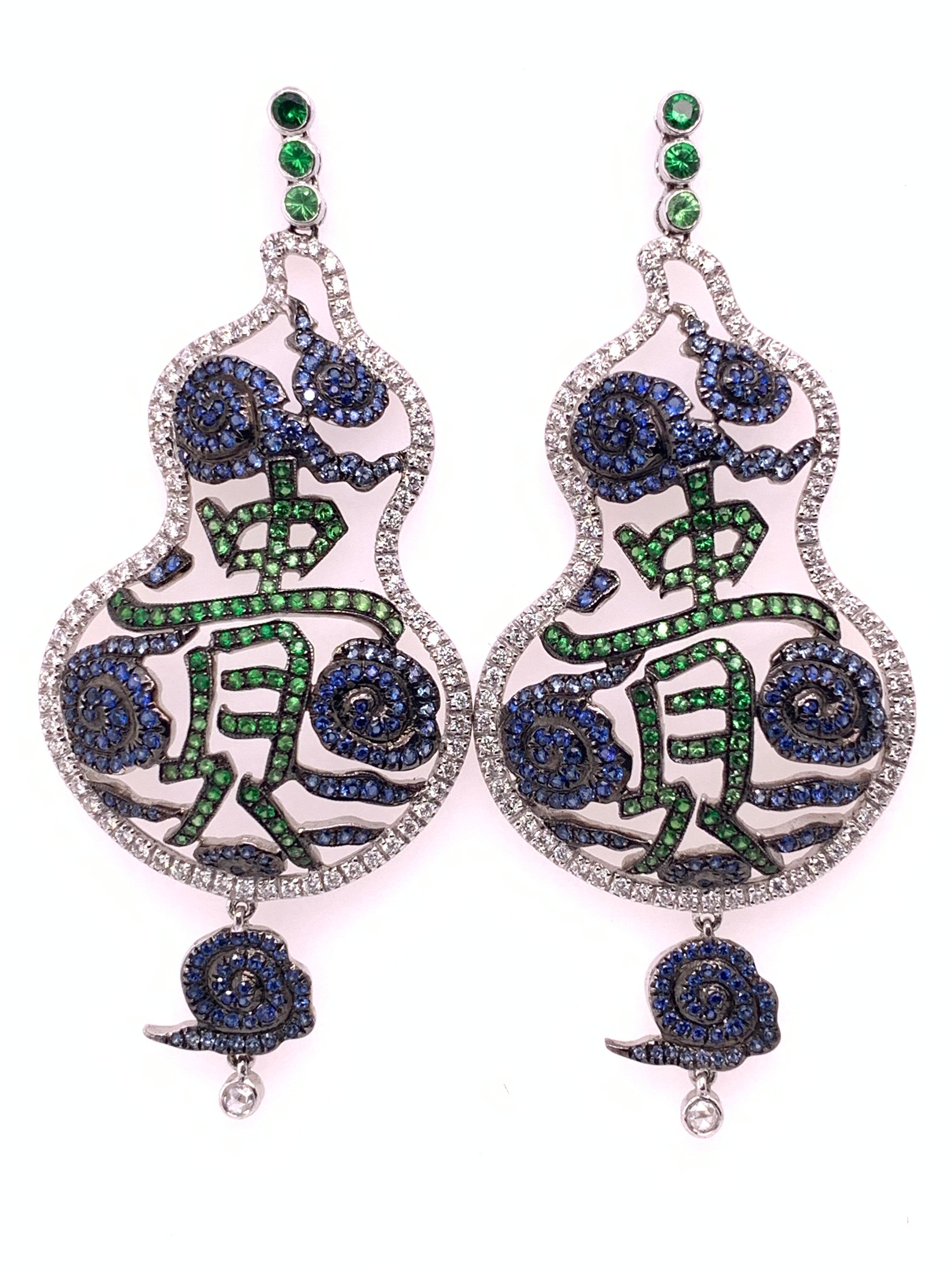 Sophia D, 1.85 Carat Tsavorite, 1.53 Sapphire, and 1.11 Diamond Earrings In New Condition For Sale In New York, NY