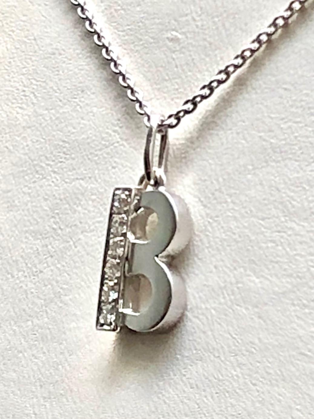 18 Karat White Gold and Diamonds B-Initial Pendant/Necklace In New Condition For Sale In New York, NY