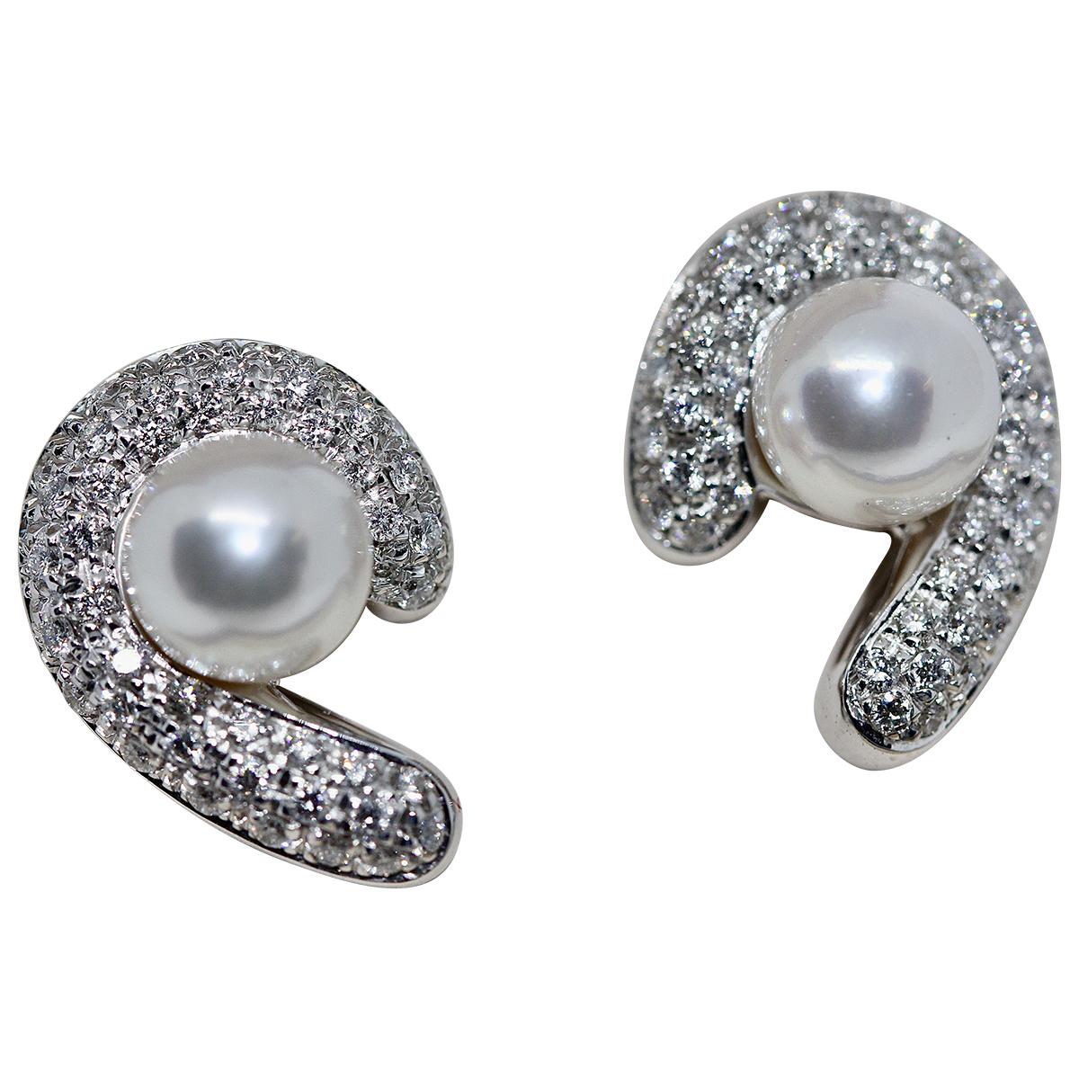 18 Karat White Gold Pearl Ear Clips, Earrings with Diamonds, by Carl. Bucherer