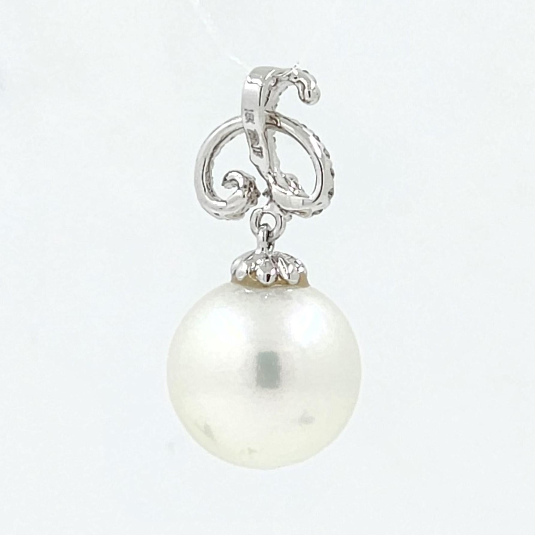 Bead 18 Karat White Gold South Sea Pearl Pendant For Sale