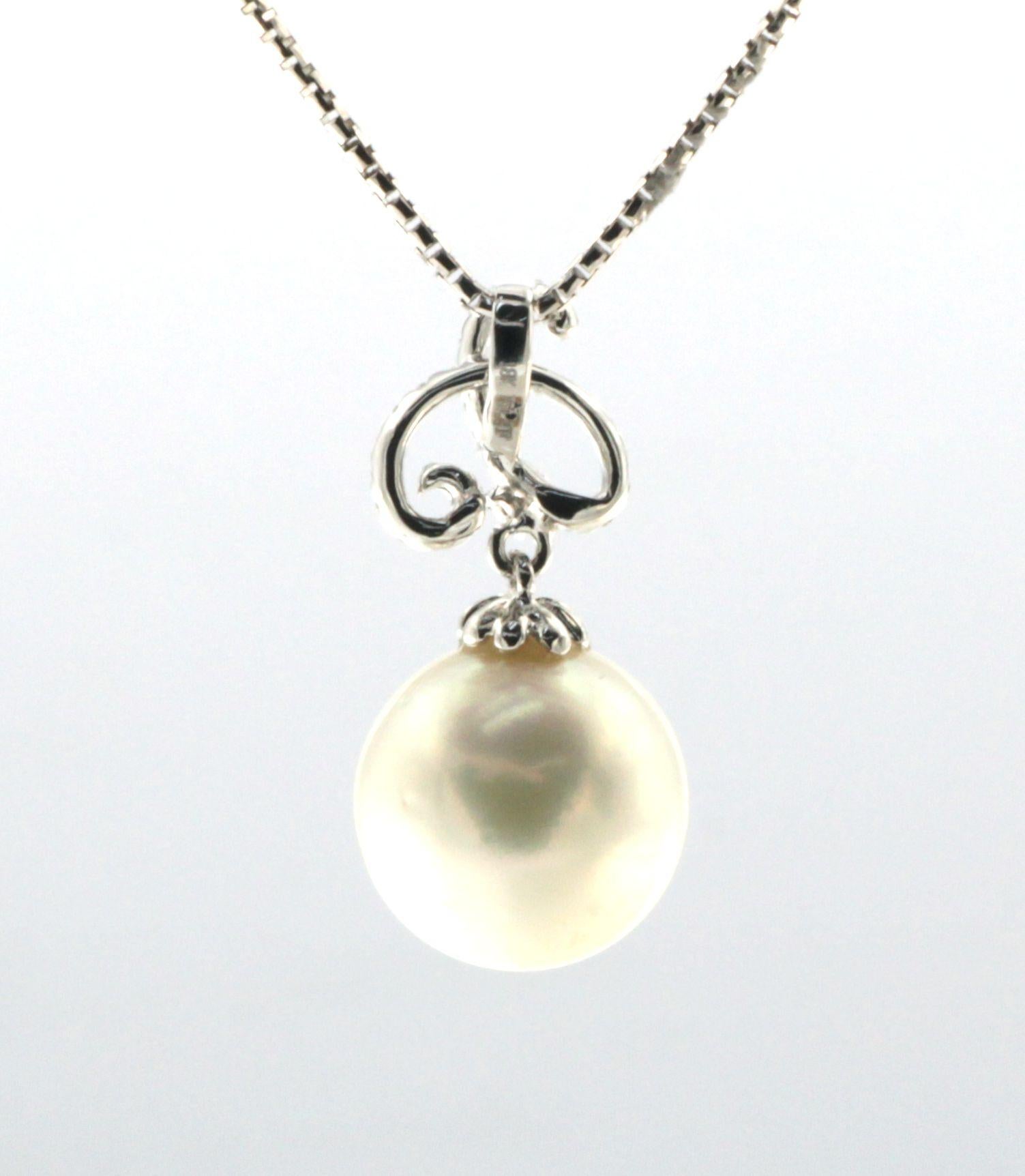 Pendentif en or blanc 18 carats avec perles des mers du Sud en vente 1
