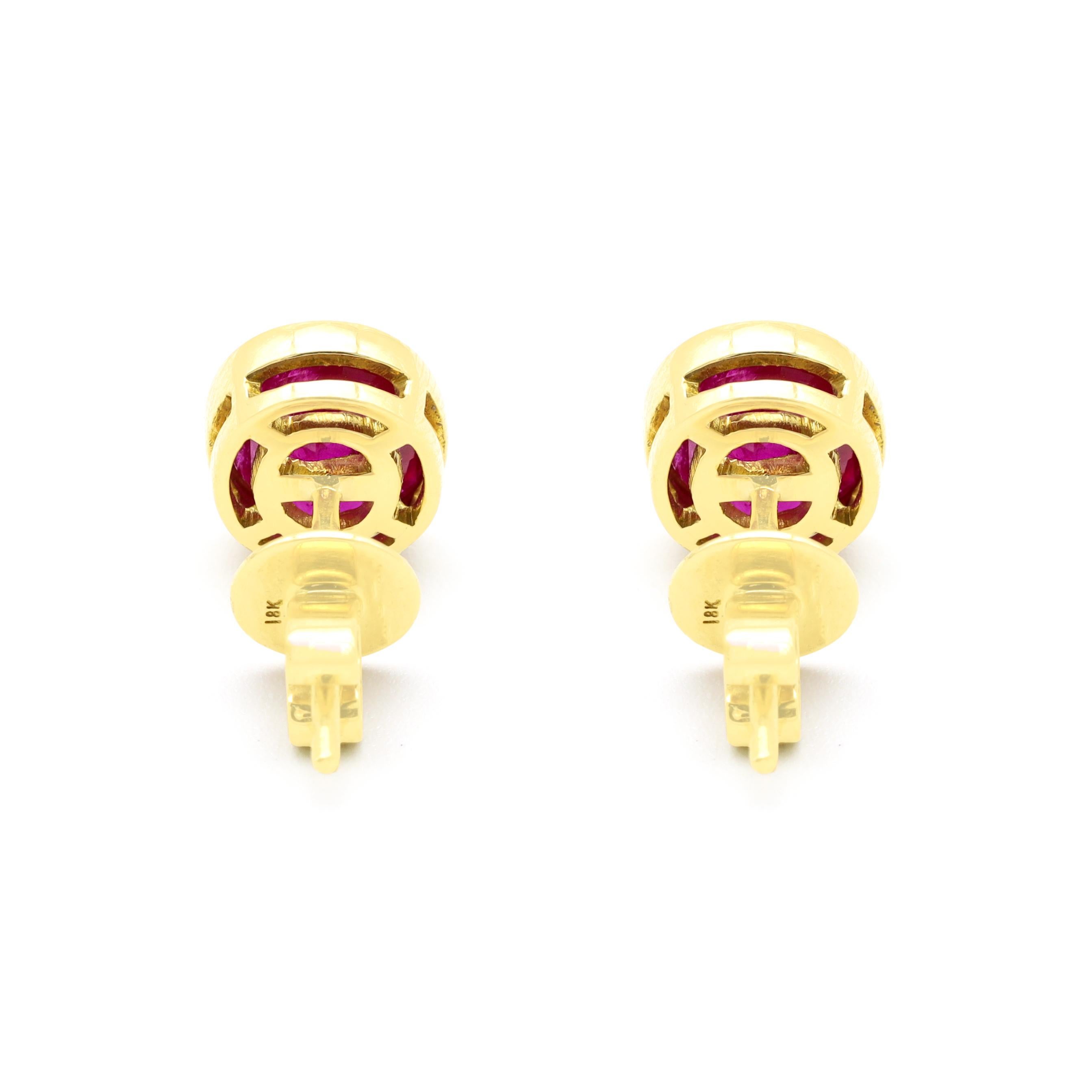 Oval Cut 18 Karat Yellow Gold 4.76 Carat Oval-Cut Ruby Stud Earrings For Sale