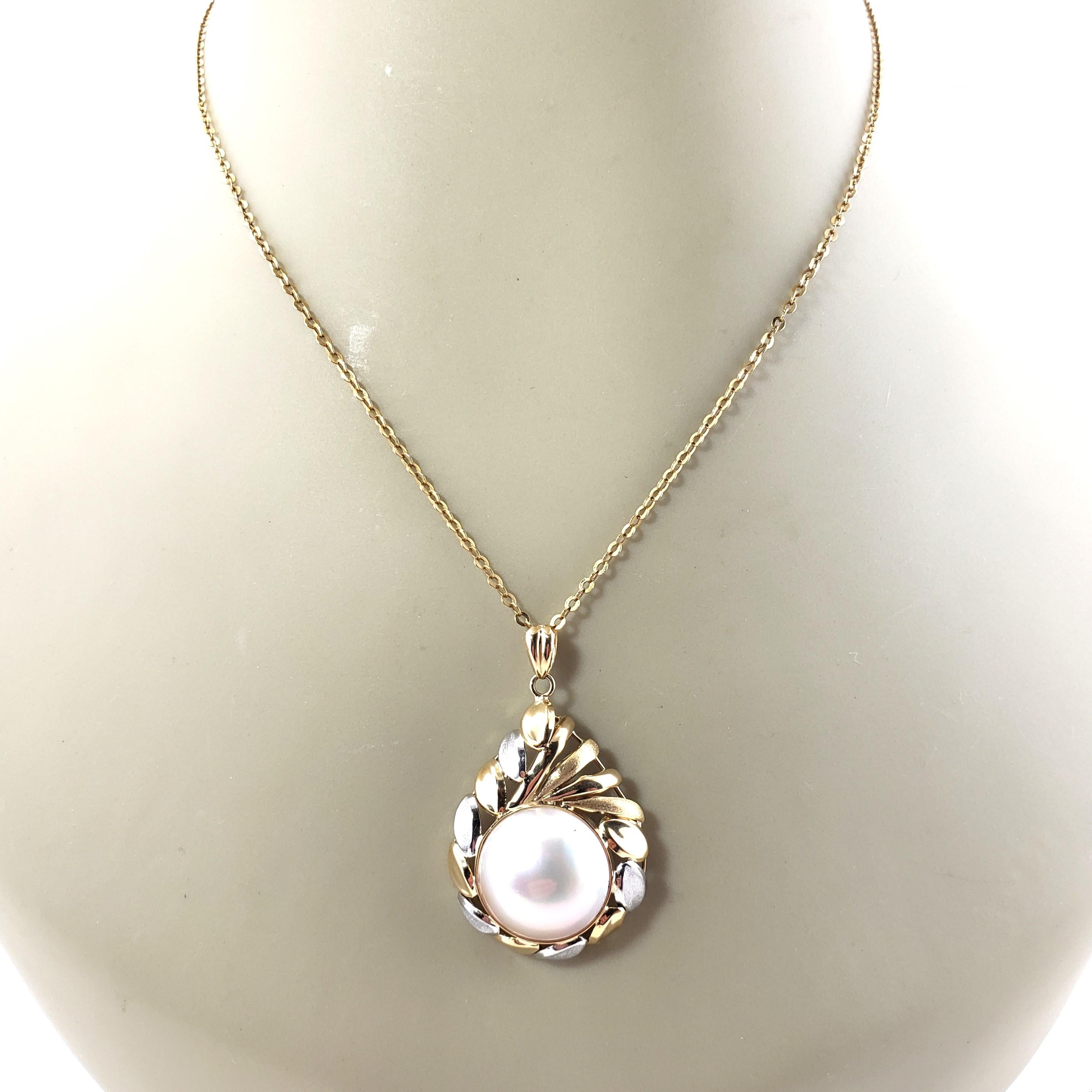 18 Karat Yellow Gold and Platinum Pearl Pendant For Sale 4
