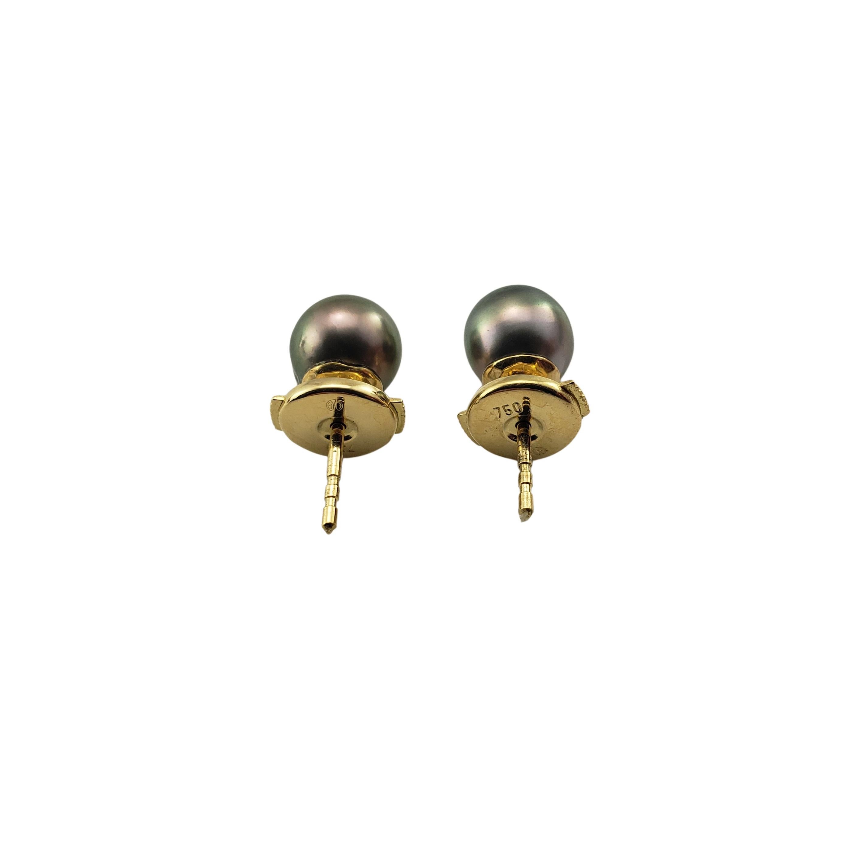 Cabochon 18 Karat Yellow Gold Black Baroque Pearl Stud Earrings For Sale