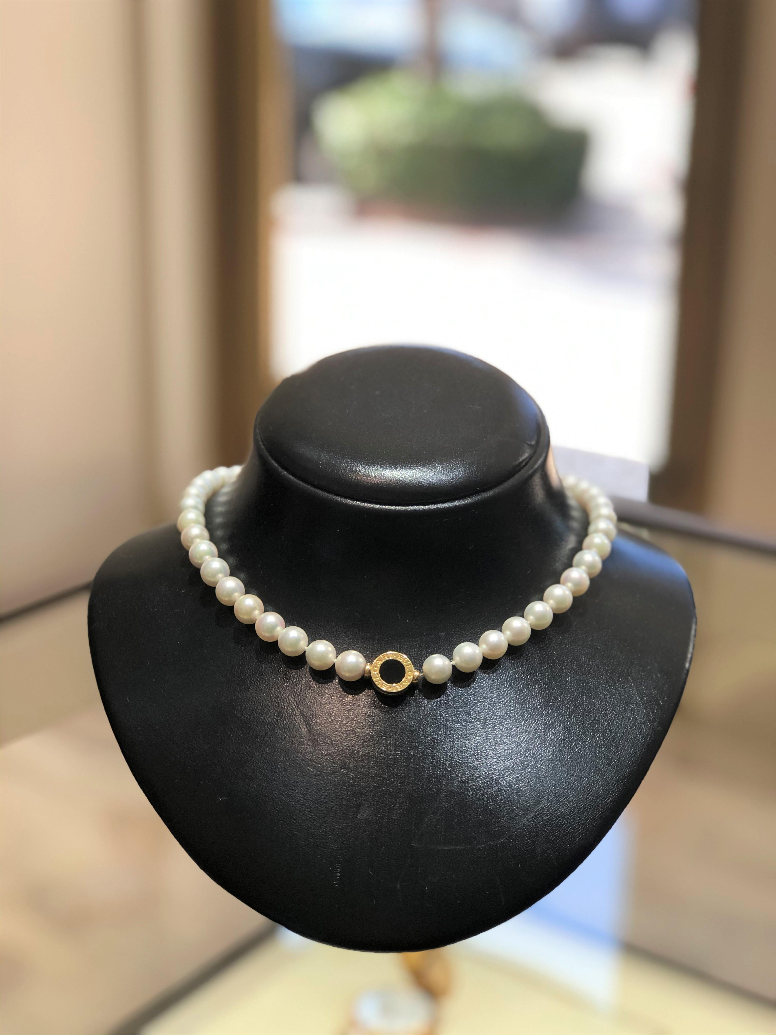 18 Karat Gelbgold Bulgari Perlenkette (Rundschliff)