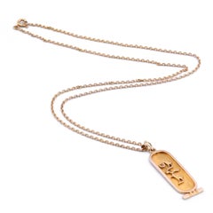 18 Karat Yellow Gold Cartouche Necklace