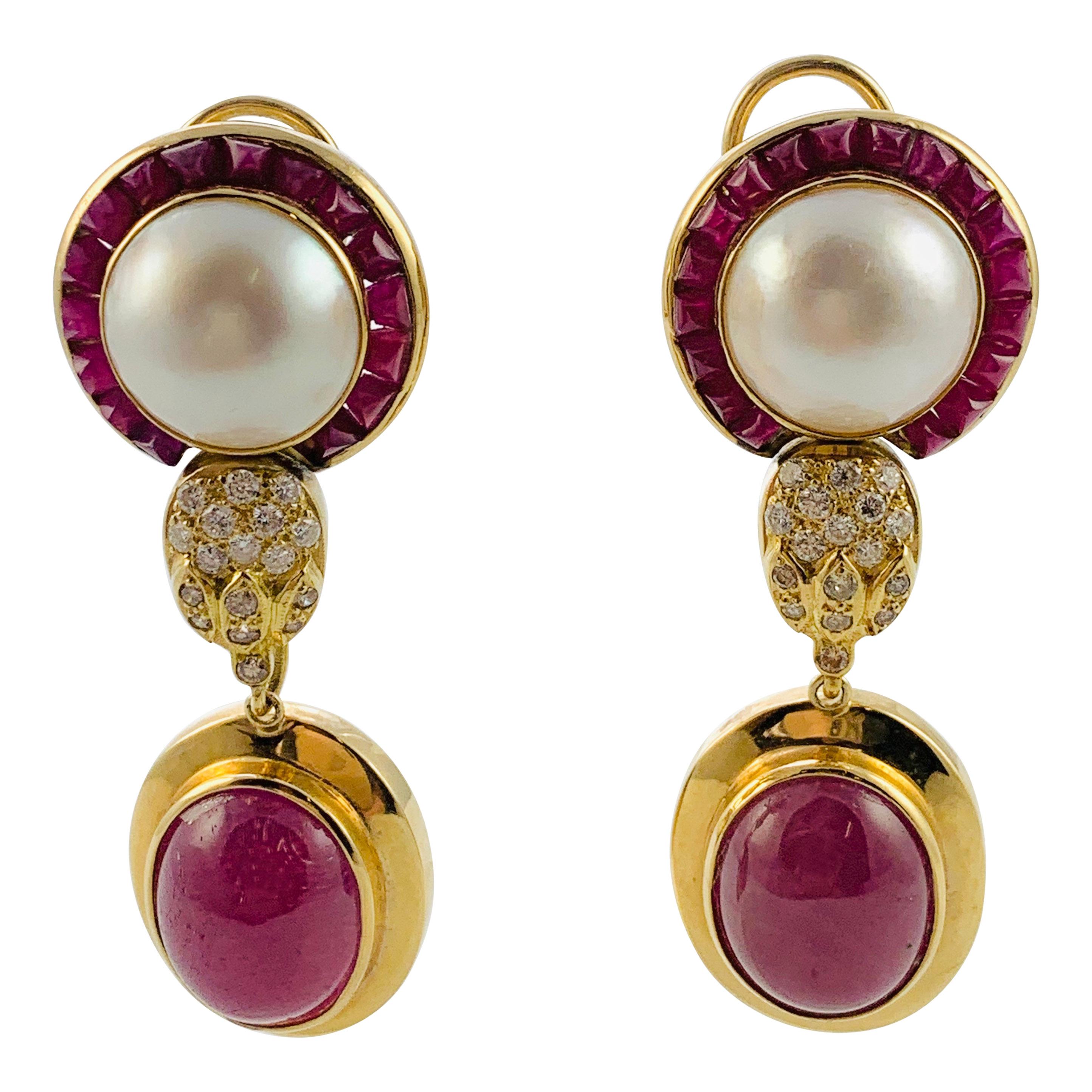 18 Karat Yellow Gold Diamond Ruby and Mobe Pearl Drop Earrings