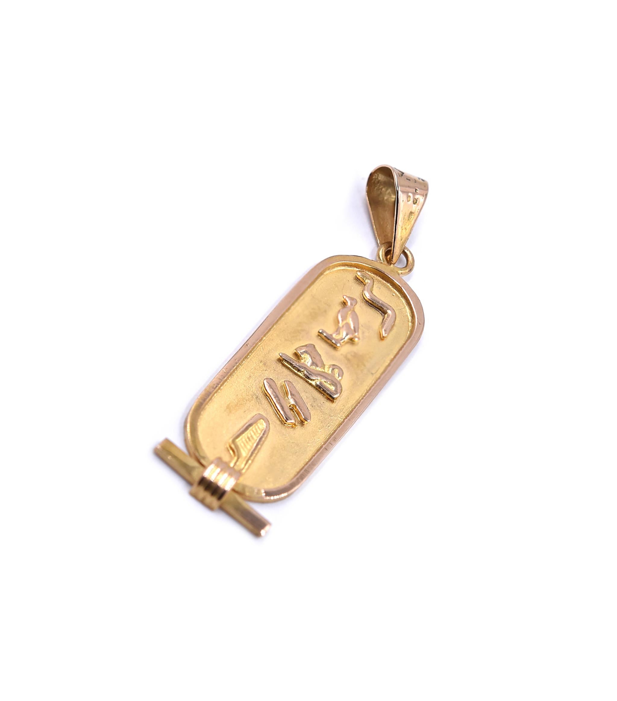 18k gold egyptian cartouche pendant