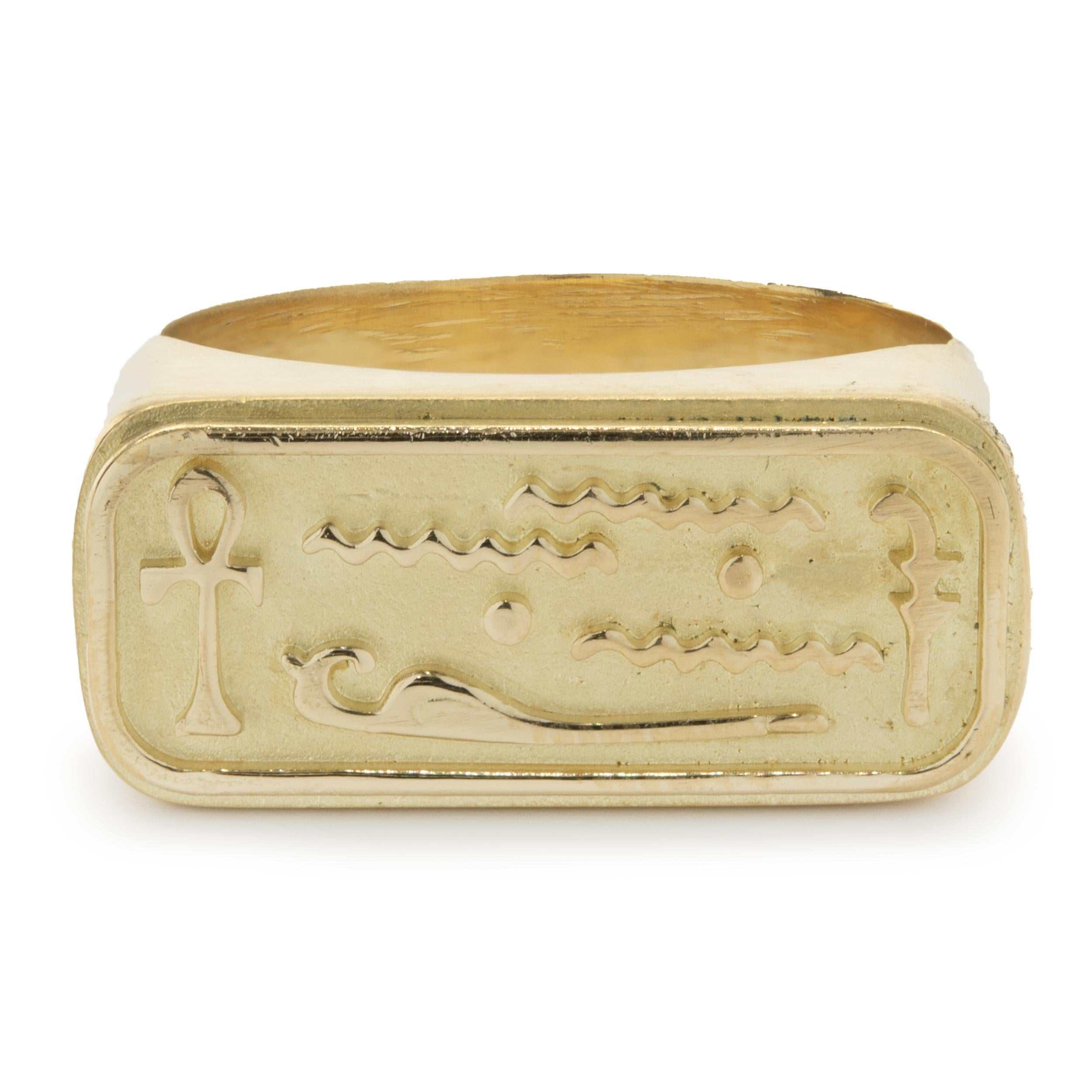 Designer: custom design
Material: 18K yellow gold
Dimensions: ring top measures 11mm wide
Ring Size: 10 (please allow two extra shipping days for sizing requests) 
Weight: 28.25 grams
