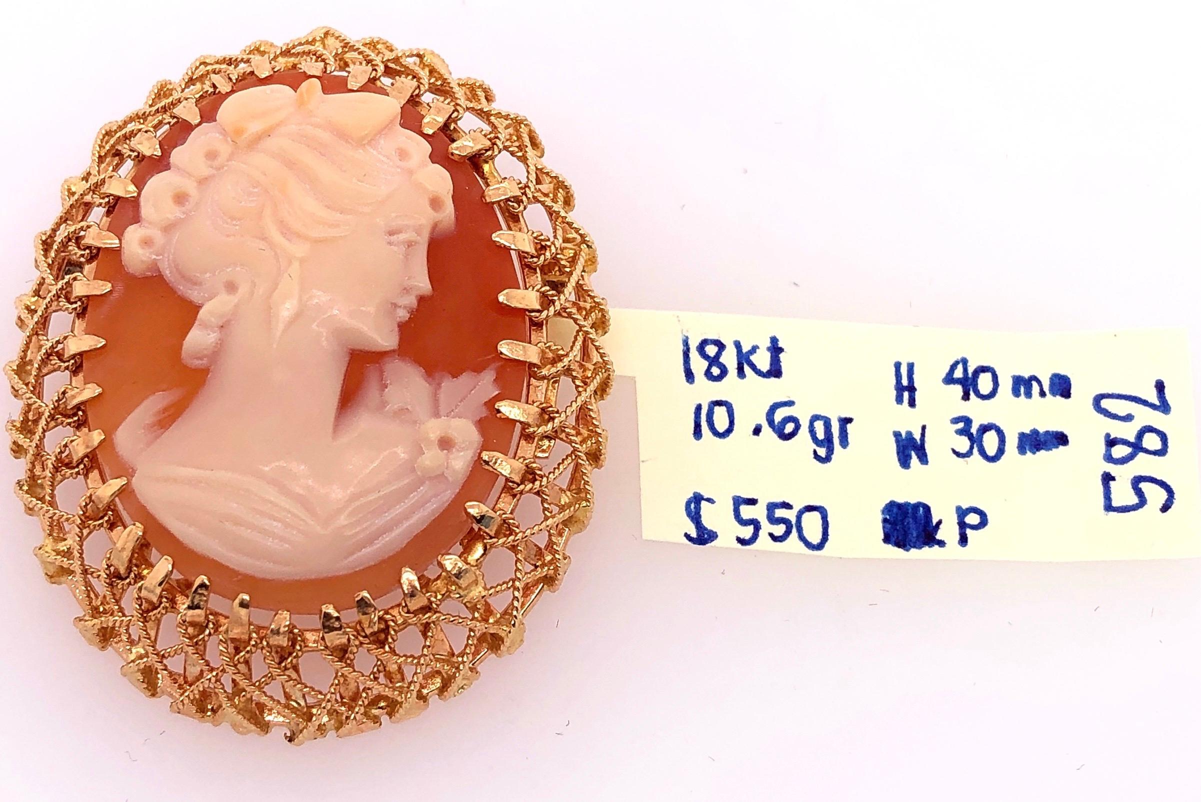 Pendentif en or jaune 18 carats à motif filigrane avec camée de profil de femme en vente 4