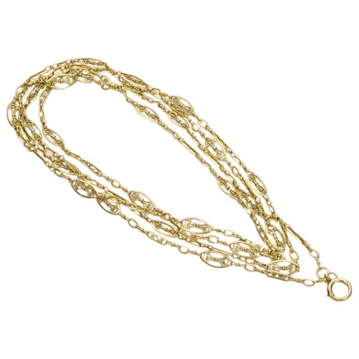 Late Victorian 18 Karat Yellow Gold French Antique Guard Chain For Sale