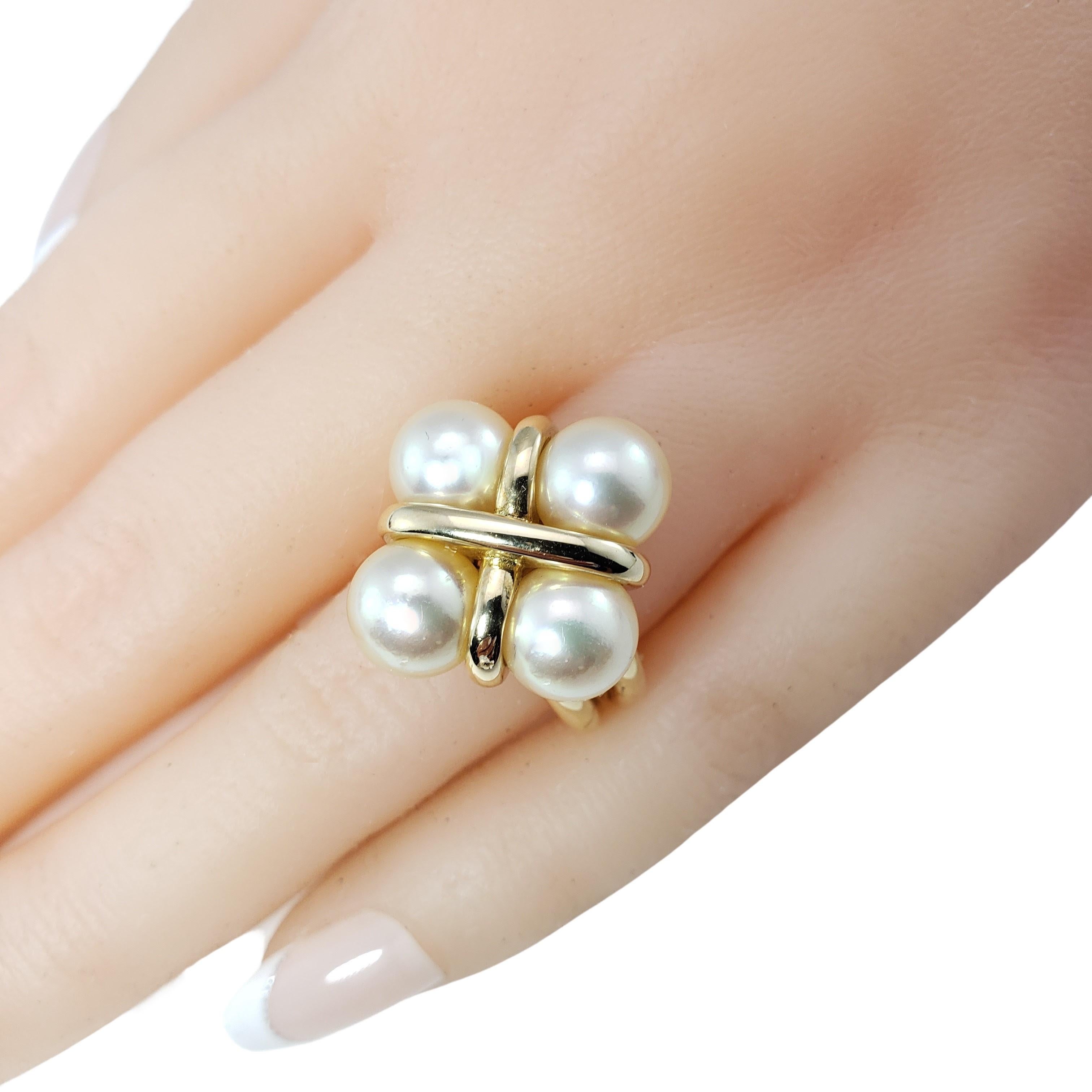 18 Karat Yellow Gold Mikimoto Pearl Ring 2