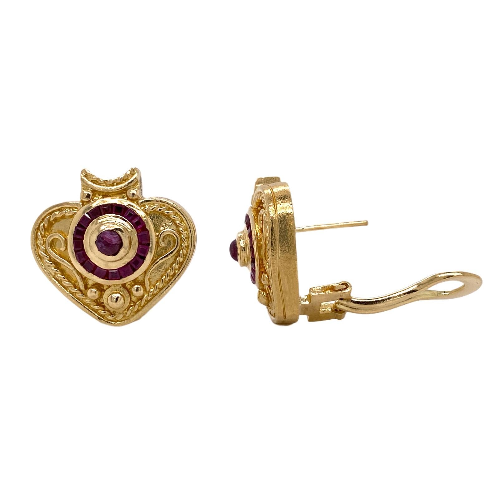 Square Cut  18 Karat Yellow Gold Natural Ruby Heart Shape Etruscan Style Vintage Earrings 