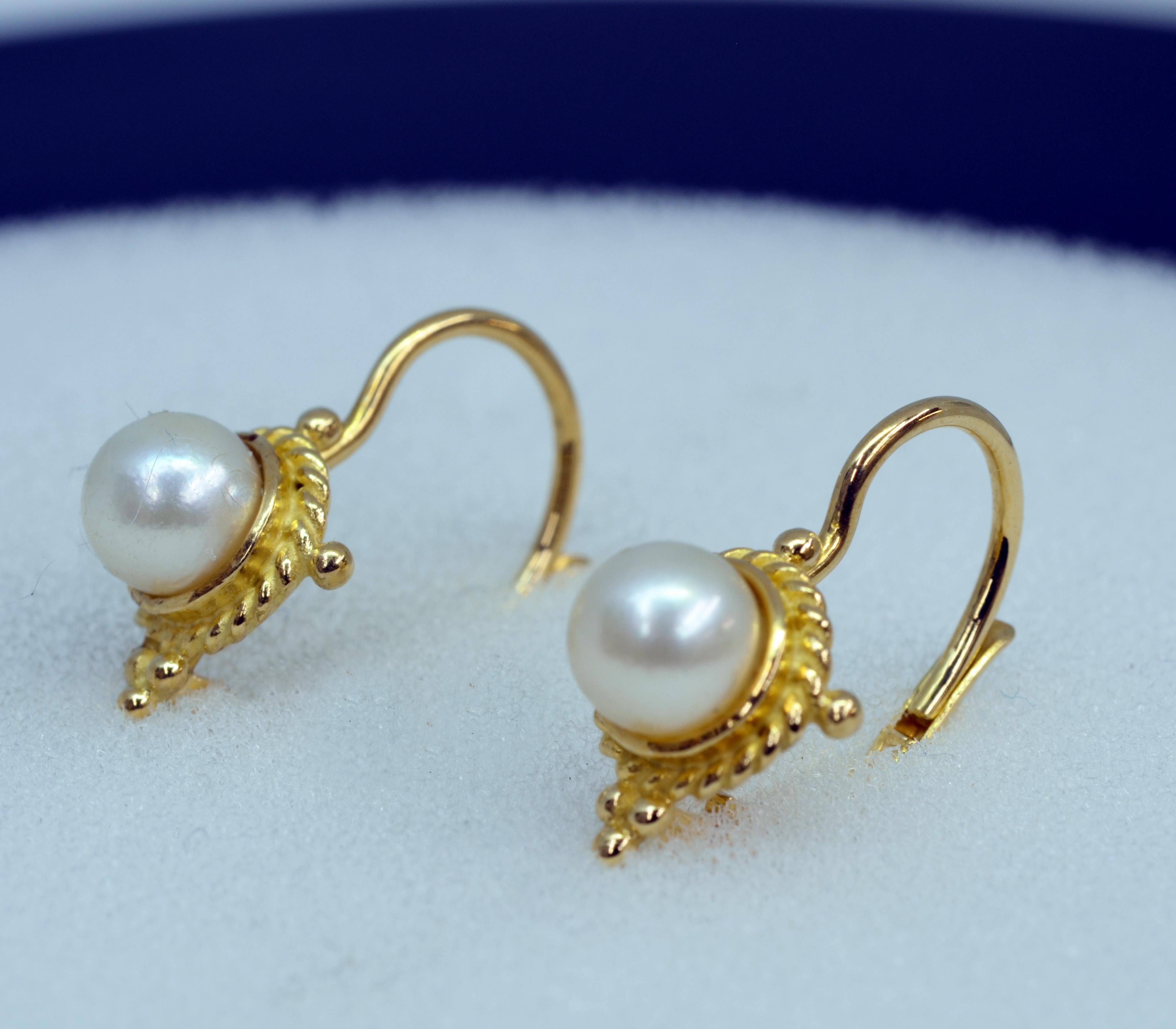 Artisan 18 Karat Yellow Gold Pearl Drop Earrings For Sale