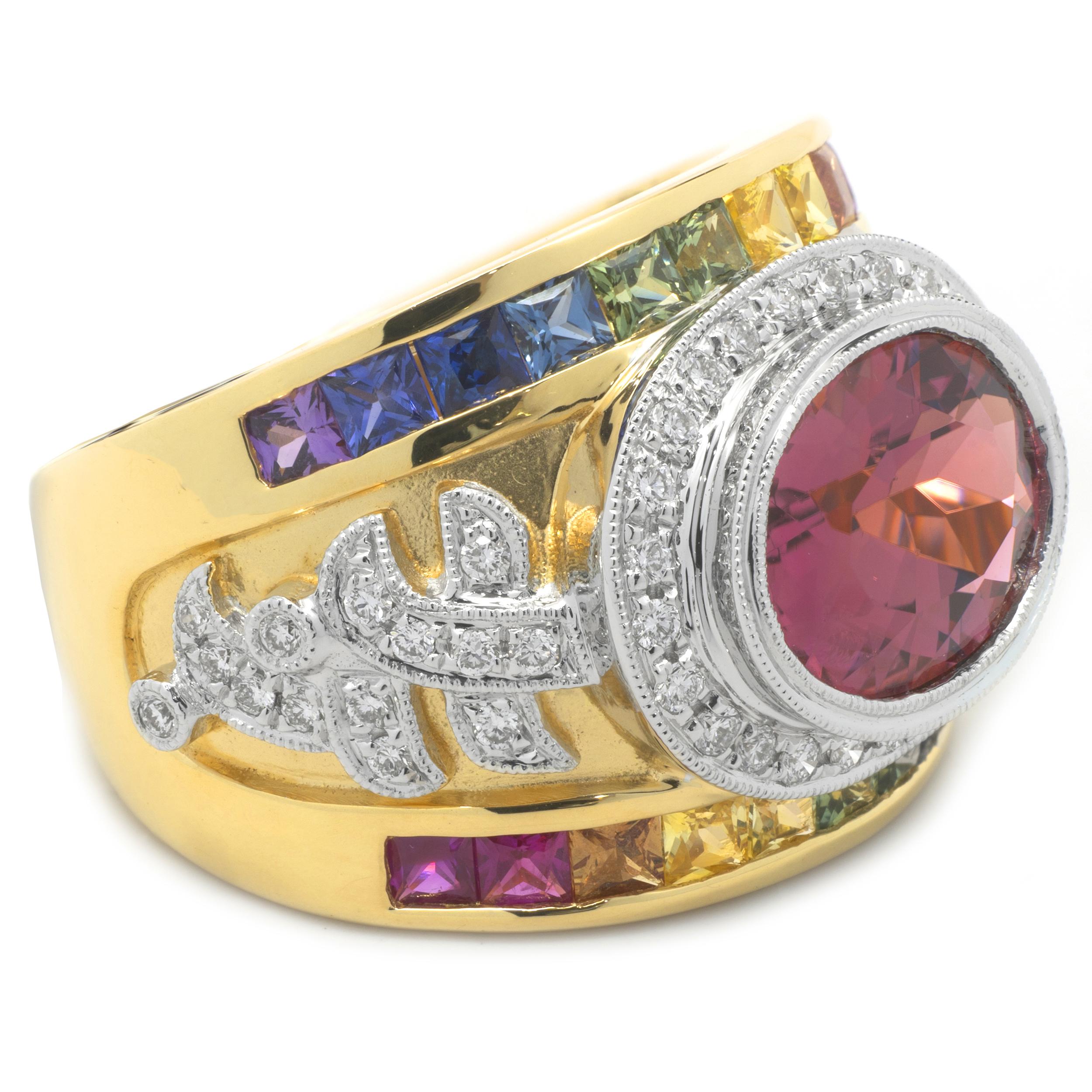 how rare is tourmaline