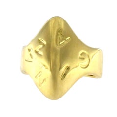 18 Karat Yellow Gold Ring Engraved Gianna