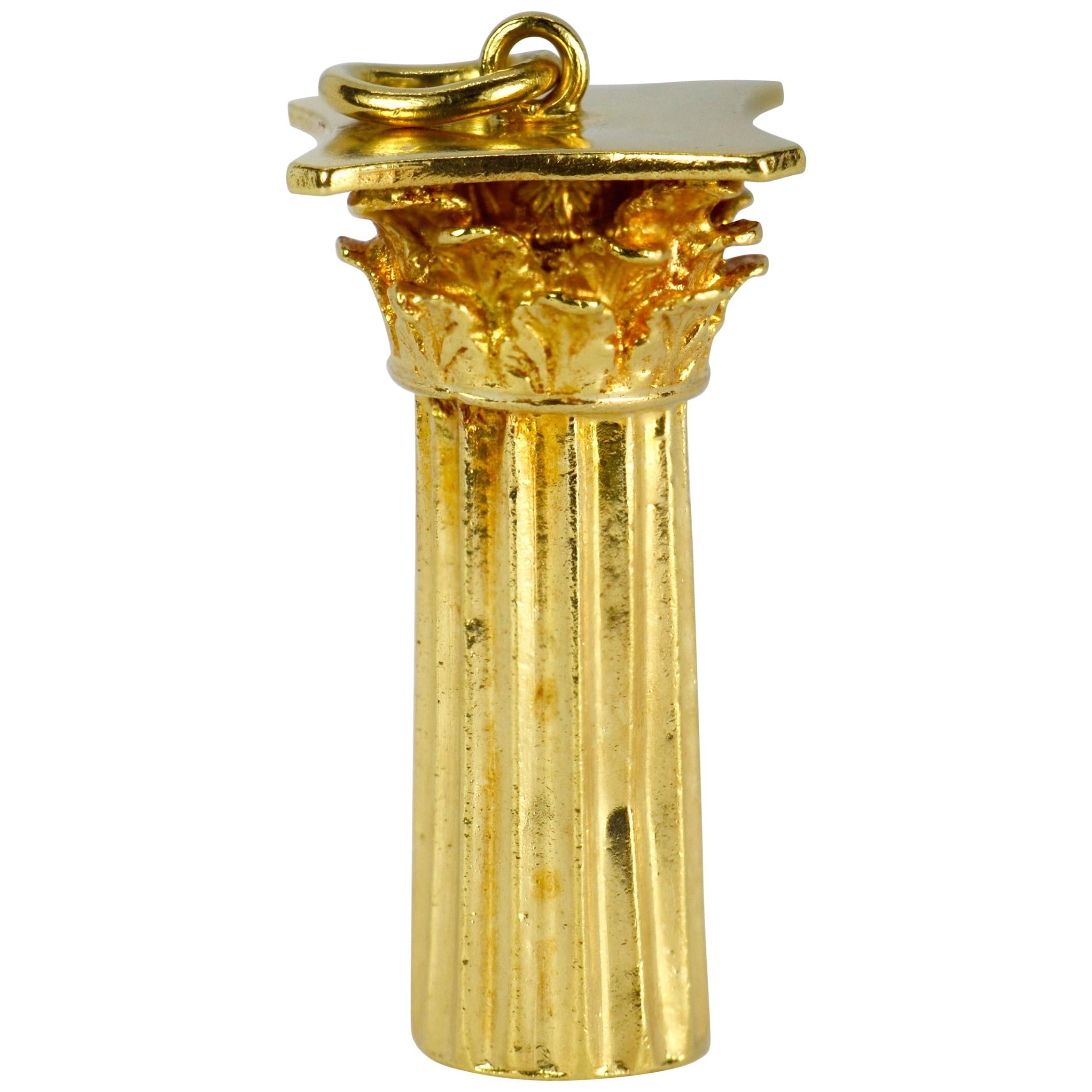 18 Karat Yellow Gold Roman Corinthian Column Charm Pendant