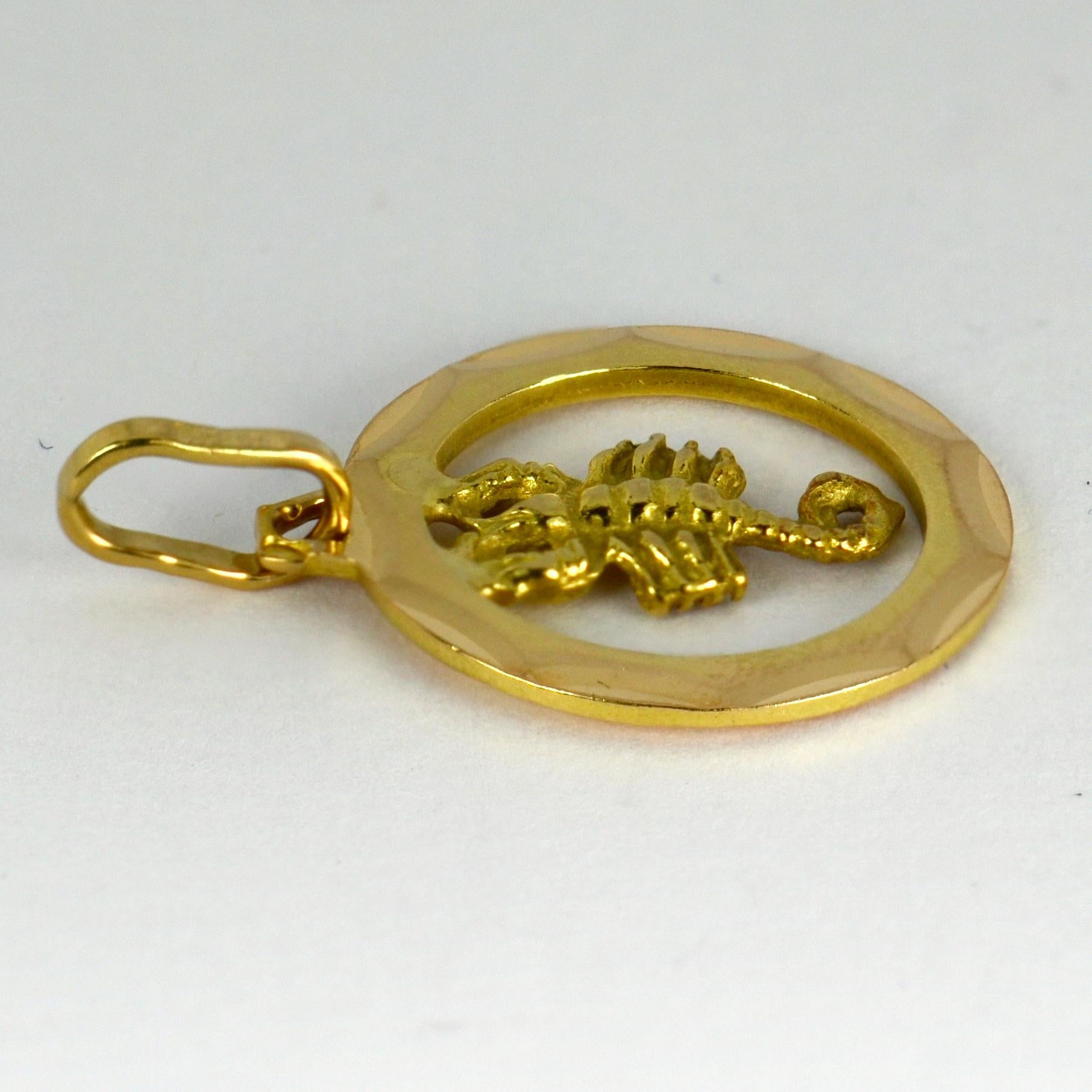 18k yellow gold zodiac charm pendants