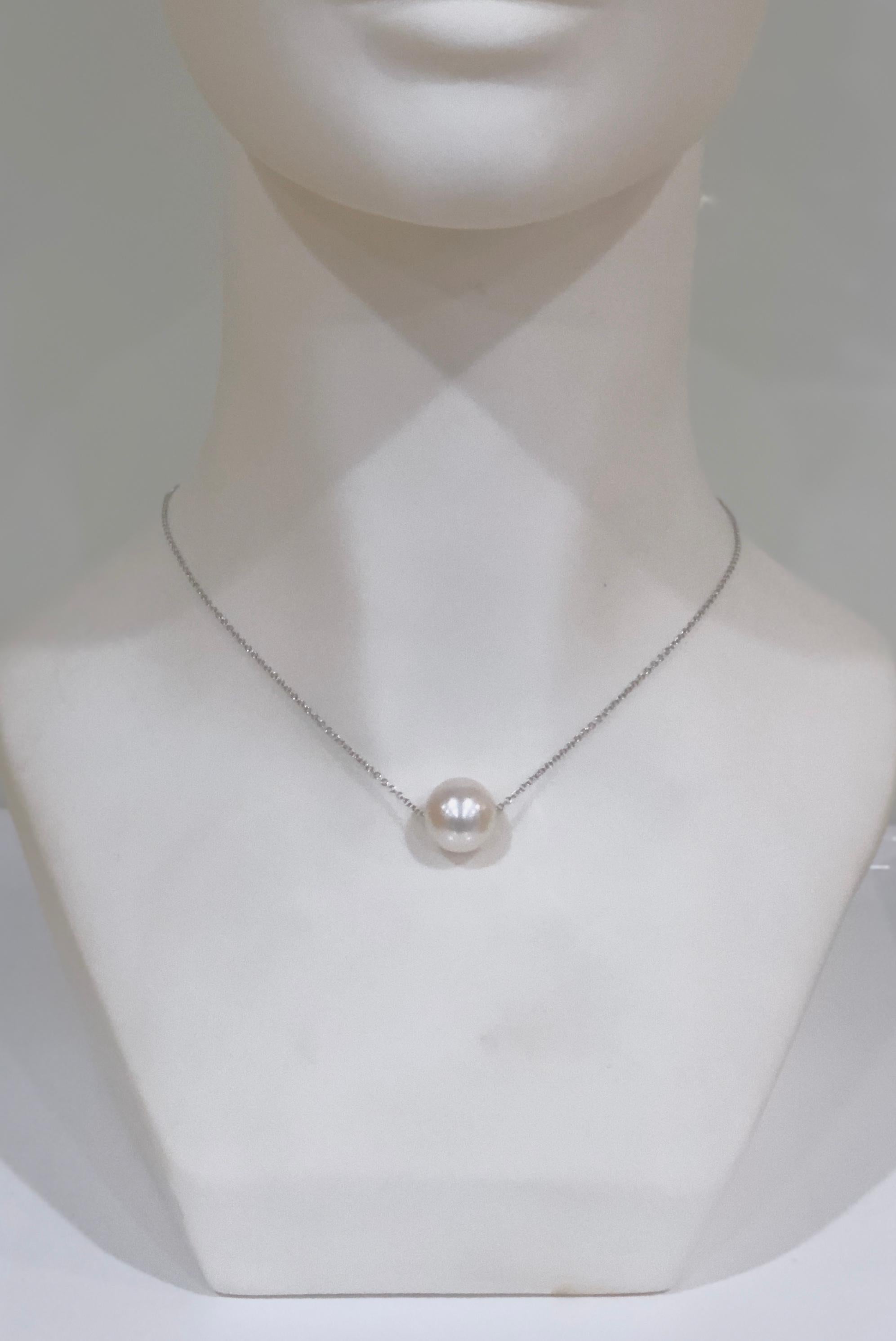 pearl slider necklace