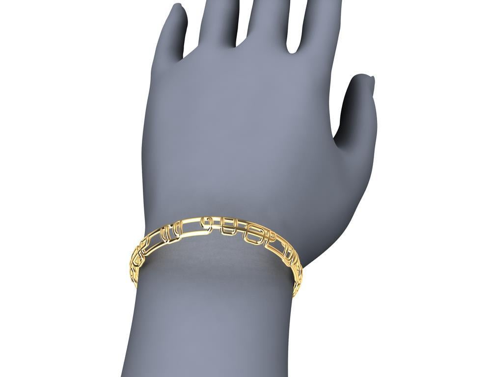 Bracelet jonc rectangulaire souple en or jaune 18 carats en vente 2