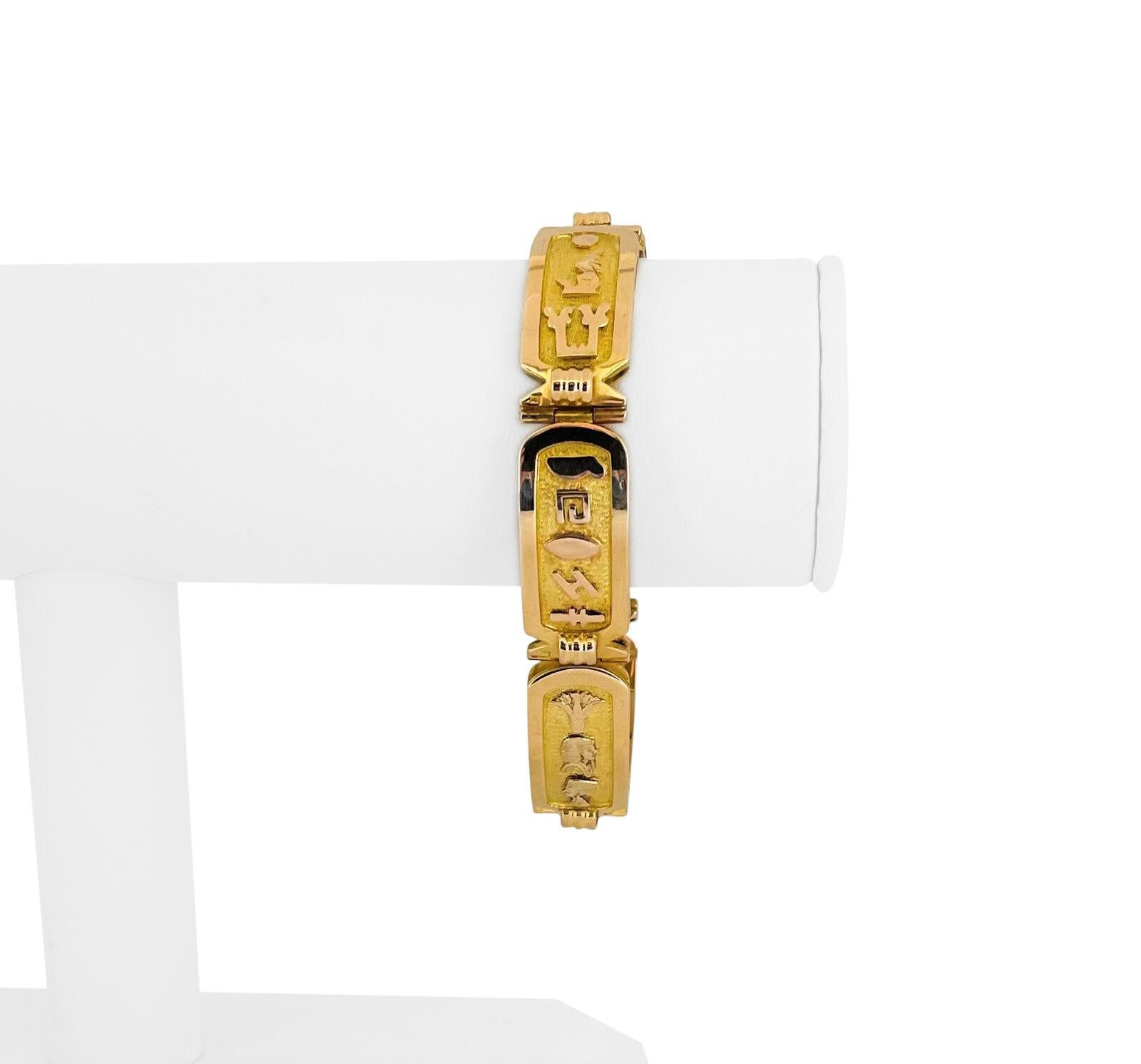 18k Yellow Gold 42g Solid Heavy 12.5mm Egyptian Cartouche Link Bracelet 7