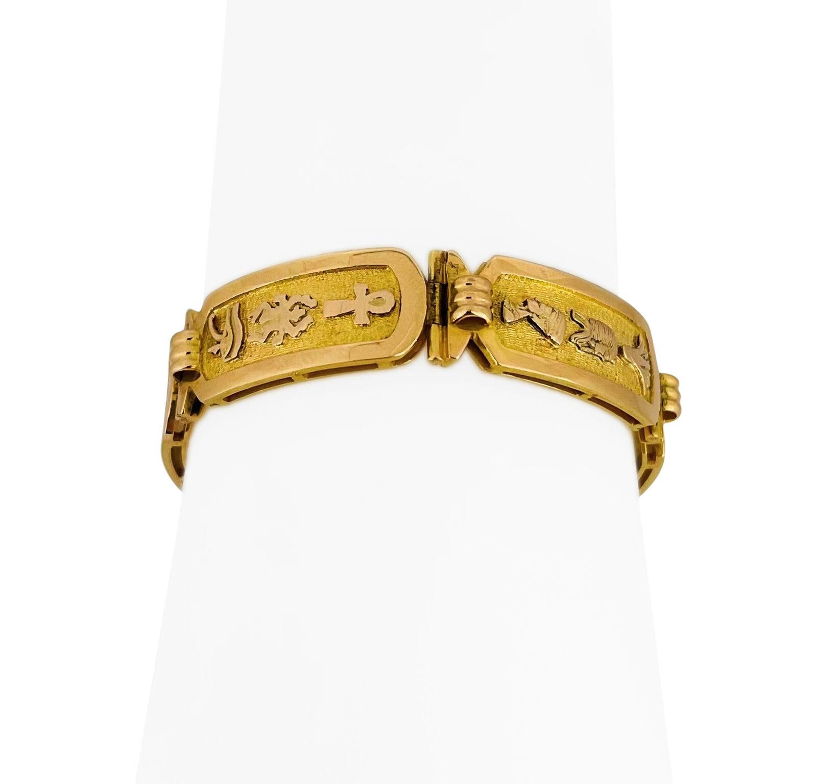 18 Karat Yellow Gold Solid Heavy Egyptian Cartouche Link Bracelet In Good Condition In Guilford, CT
