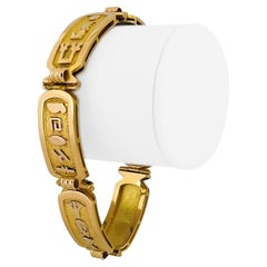 18 Karat Yellow Gold Solid Heavy Egyptian Cartouche Link Bracelet
