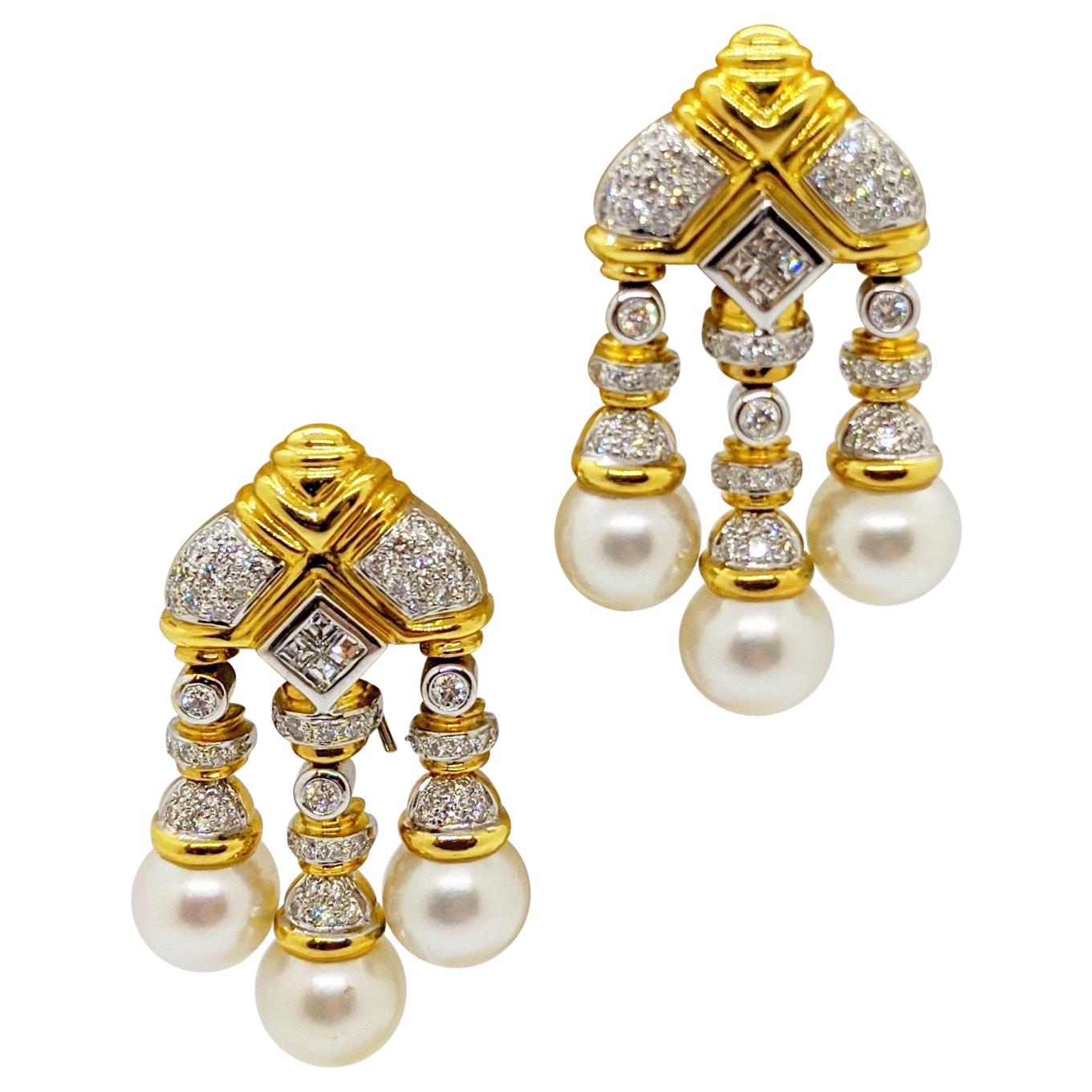 18 Karat Yellow & White Gold, Earrings with South Sea Pearls & 2.74Ct. Diamonds