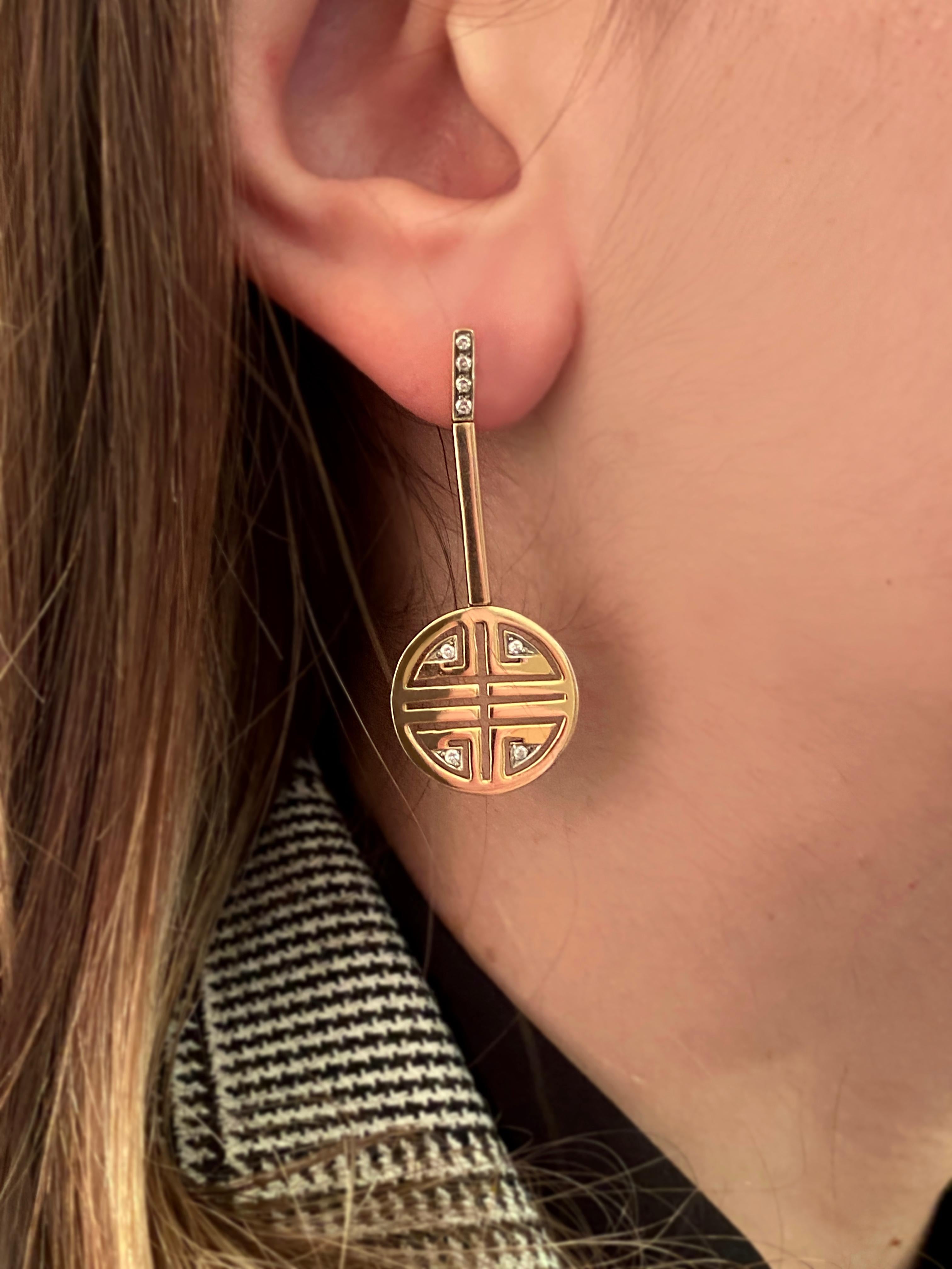 Artisan 18 Karats Yellow Gold 0.20 Carats White Diamonds Statement Happy Coin Earrings For Sale