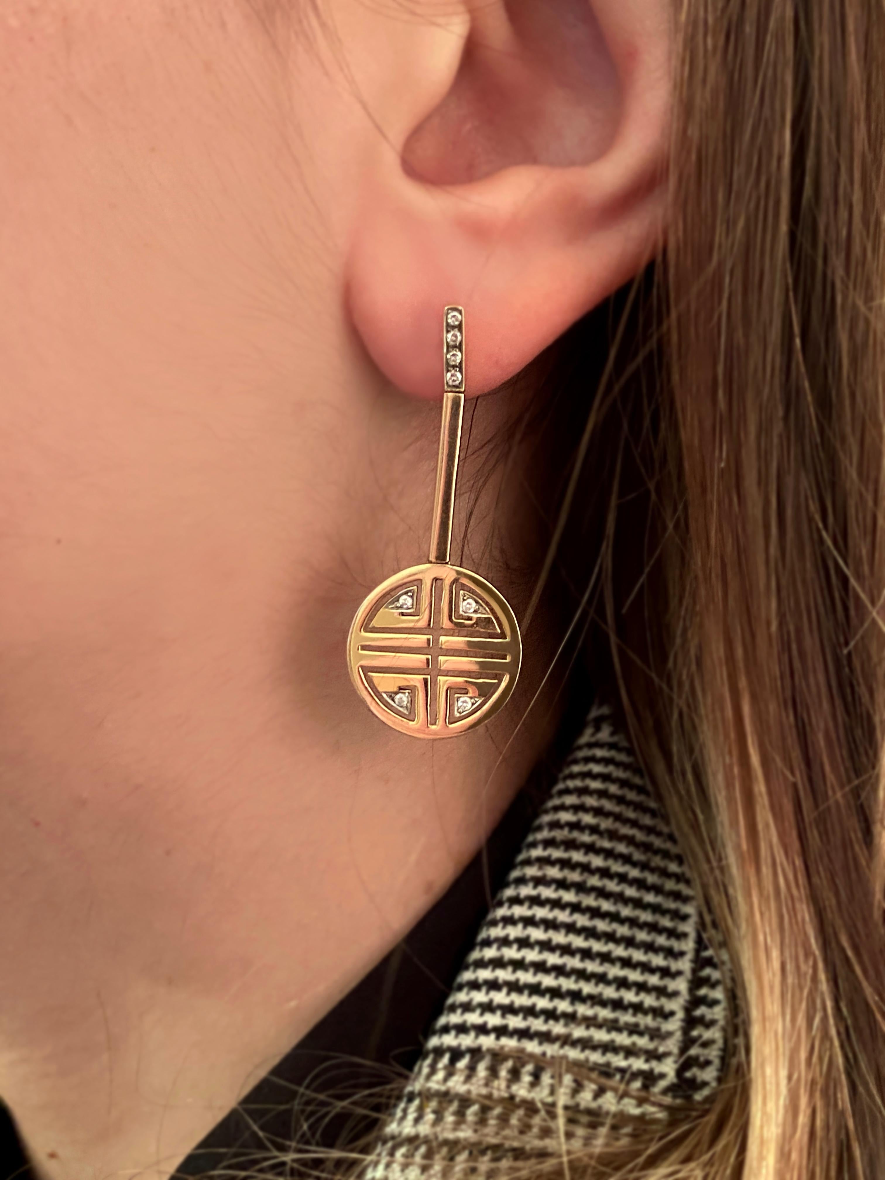 Women's or Men's 18 Karats Yellow Gold 0.20 Carats White Diamonds Statement Happy Coin Earrings For Sale