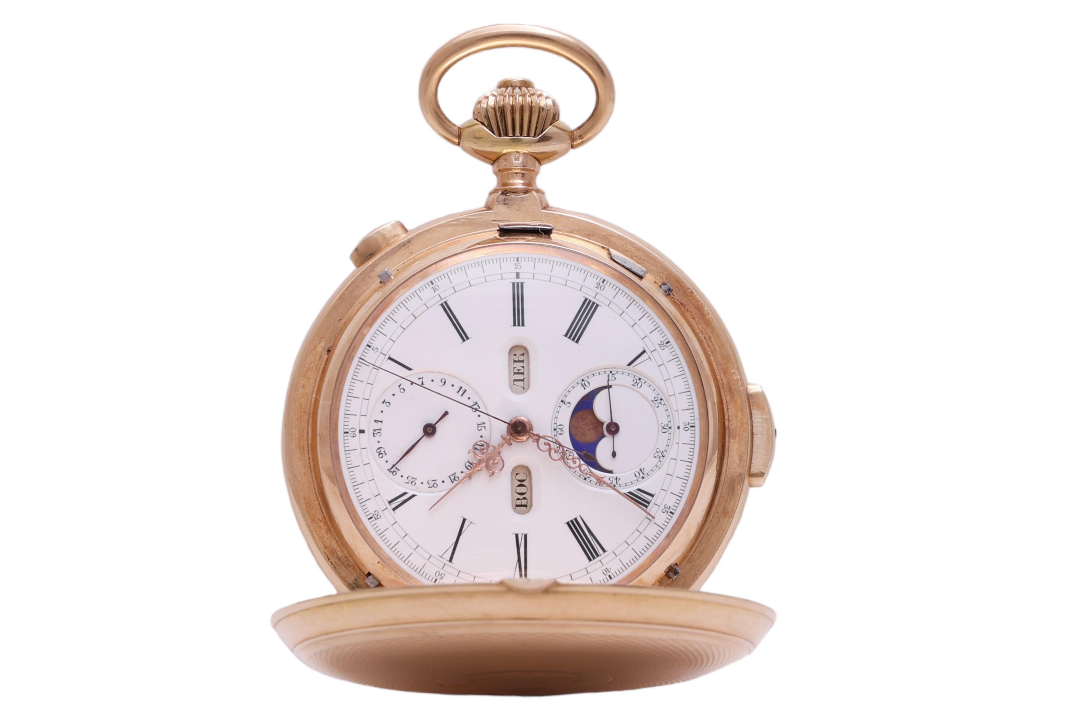 18 Kt Pink Gold Hunter Pocket Watch Triple Calendar / Quantieme Moon Phase Chronograph Minute Repeater

Weight : 138.1 Gram 

Extremely Solid & Heavy 18 Kt Pink Gold Hunter Case Pocket Watch
Movement : Minute Repeater, Tripple Calendar / Quantieme