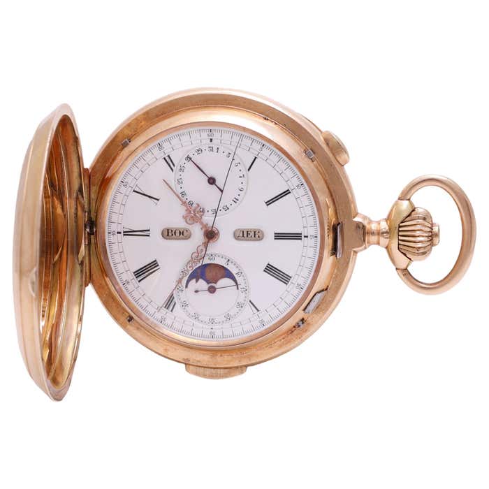 18 Kt Gold Hunter Pocket Watch Triple Calendar Moon Phase Chrono Minute 18-kt-gold-hunter-pocket-watch-triple-calendar-moon-phase-chrono-minute