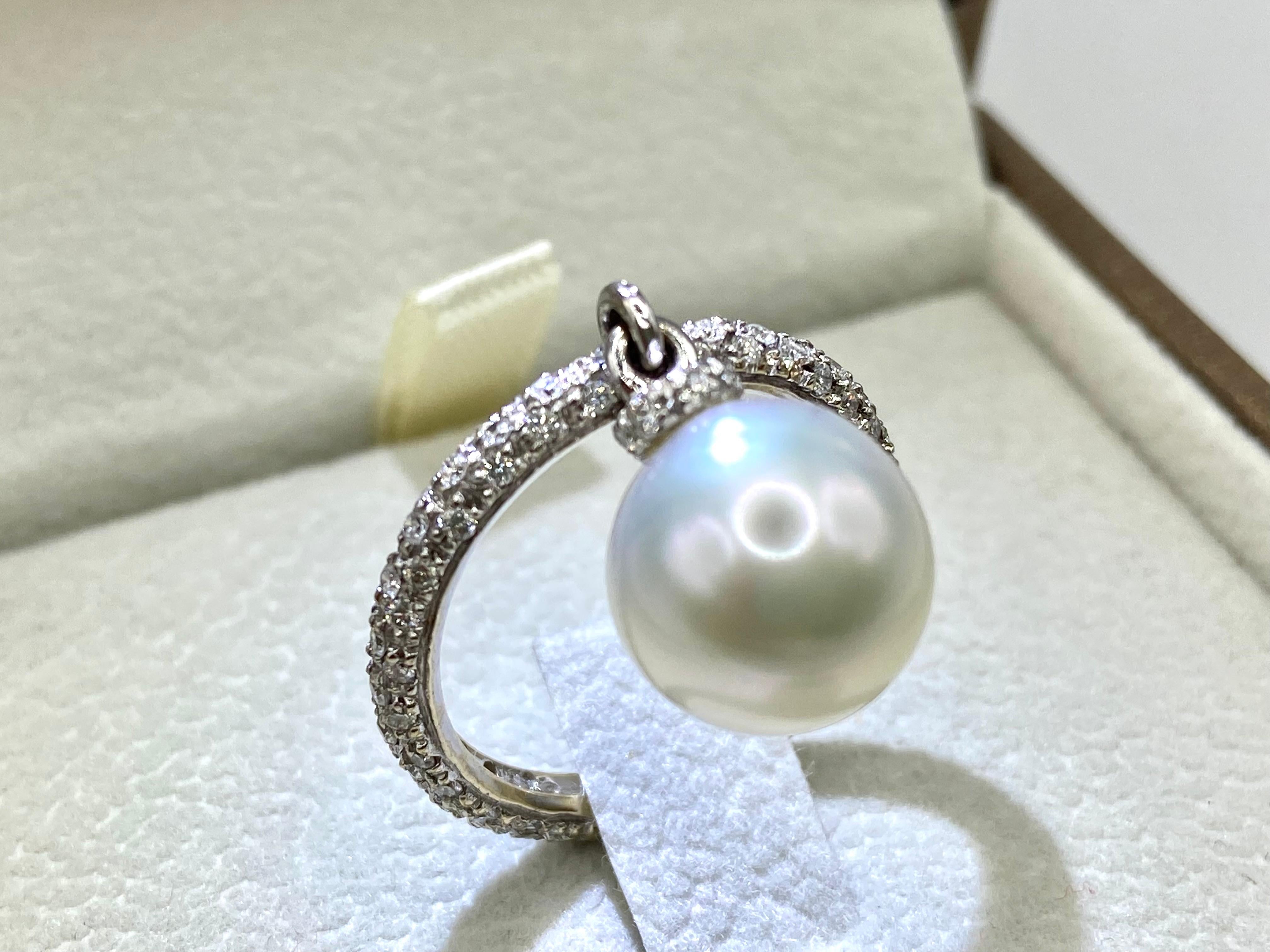 18 Kt White Gold Ring, Australian Cultured Pearl, Brilliant Cut Diamonds For Sale 5