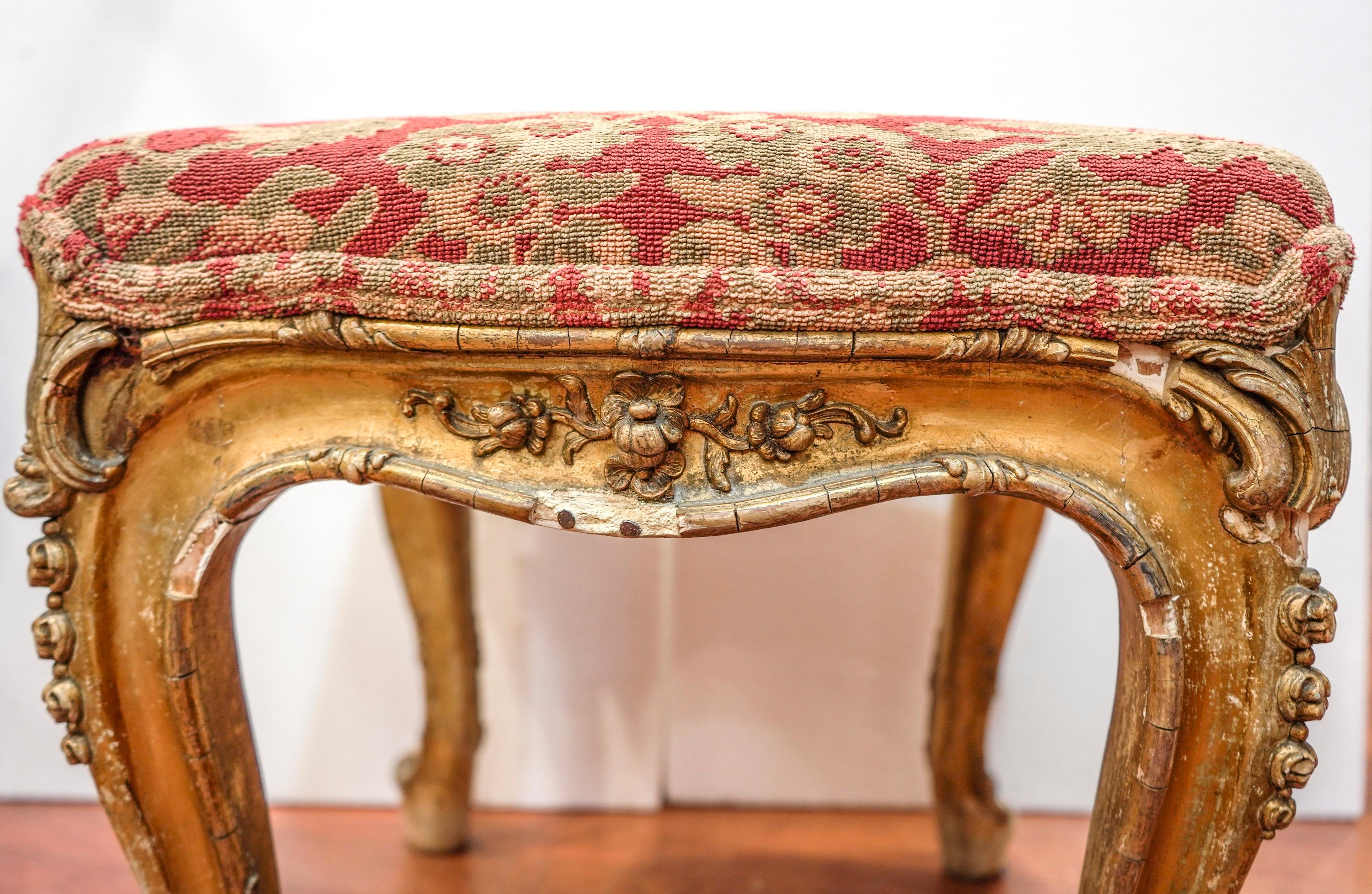 18th Century French Louis XV Carved and Golded Wood Footstool and Upholstered 1